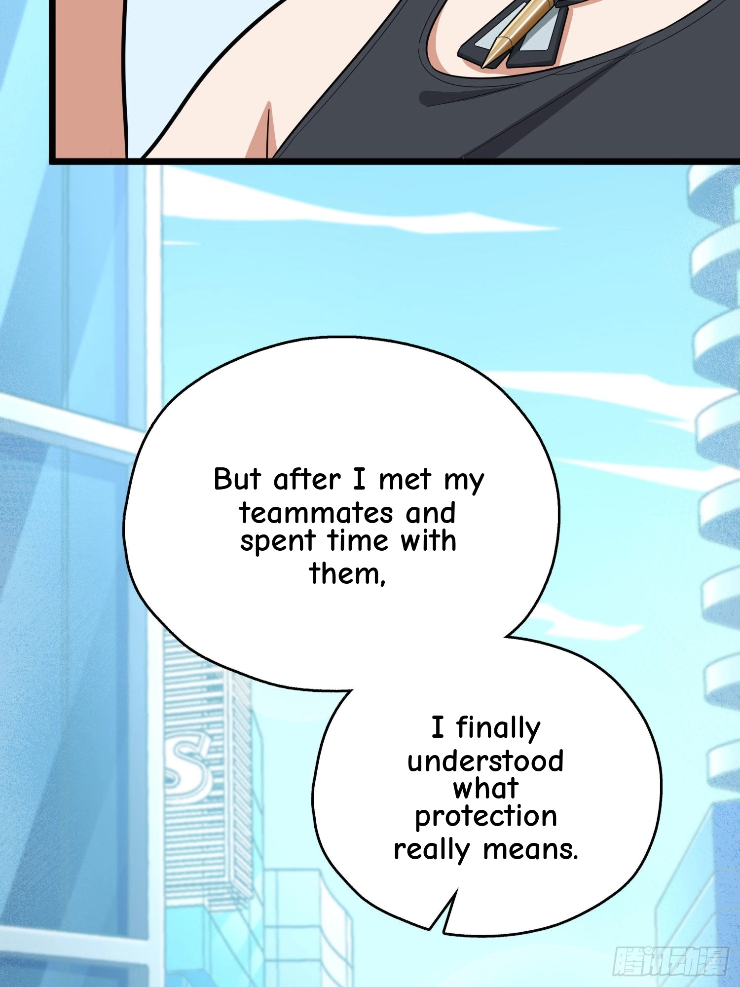Read Lucky Rookie chapter 100 image 102 on Lezhin