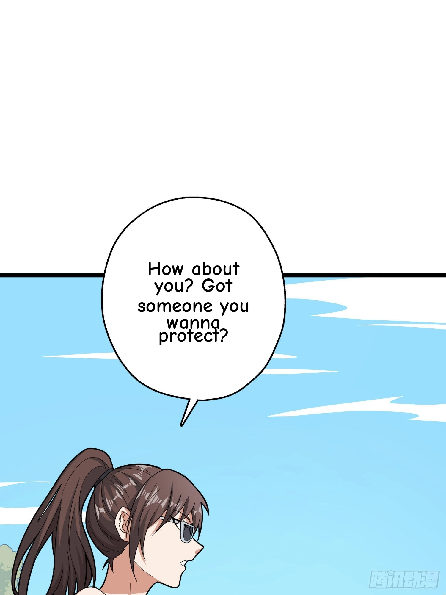 Read Lucky Rookie chapter 100 image 105 on Lezhin