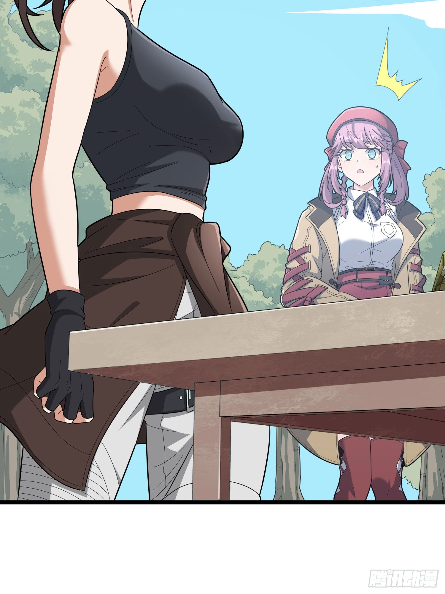 Read Lucky Rookie chapter 100 image 106 on Lezhin