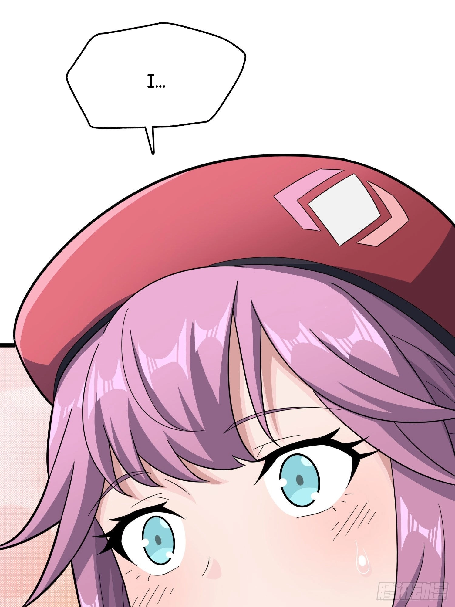 Read Lucky Rookie chapter 100 image 107 on Lezhin