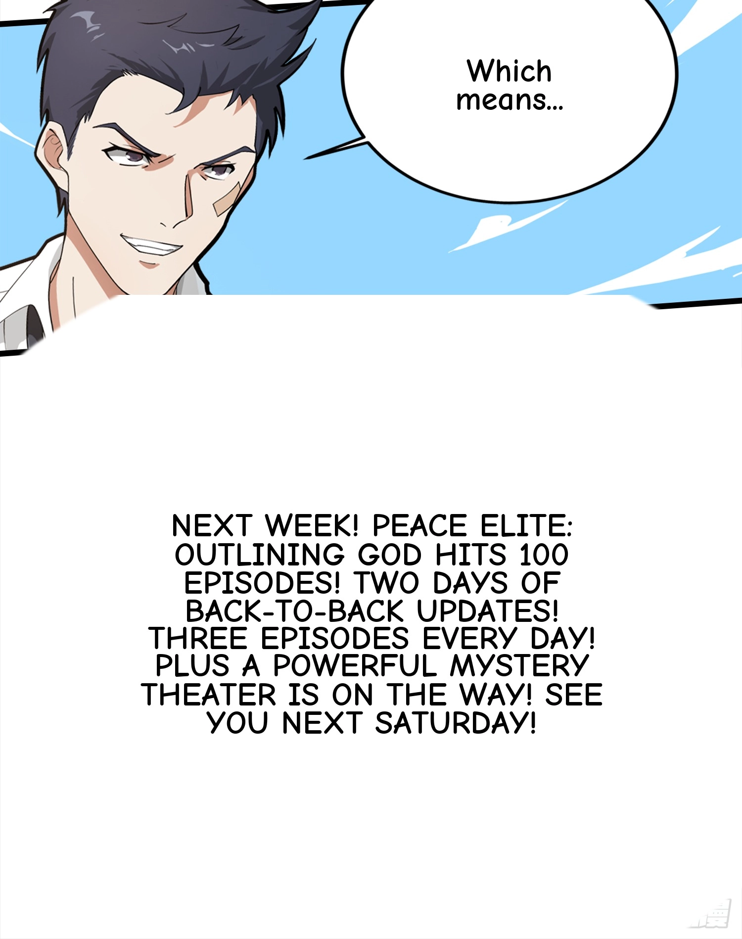 Read Lucky Rookie chapter 100 image 111 on Lezhin