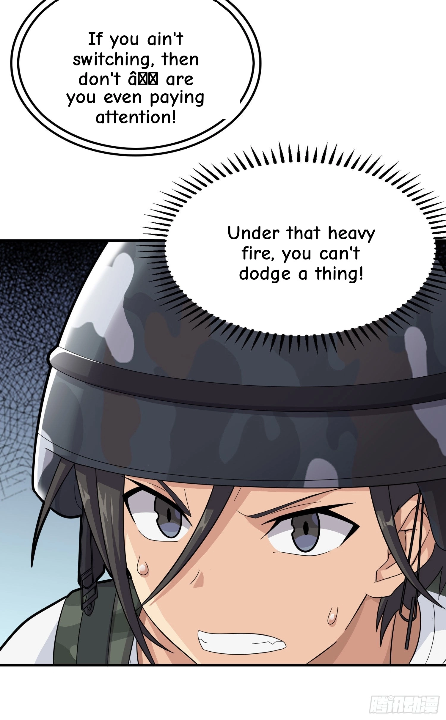 Read Lucky Rookie chapter 100 image 13 on Lezhin