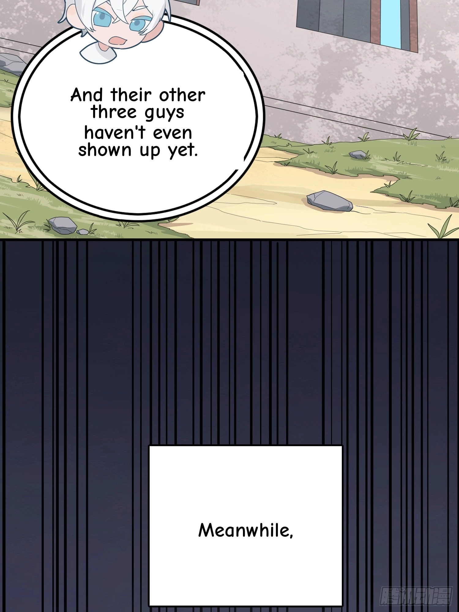 Read Lucky Rookie chapter 100 image 17 on Lezhin