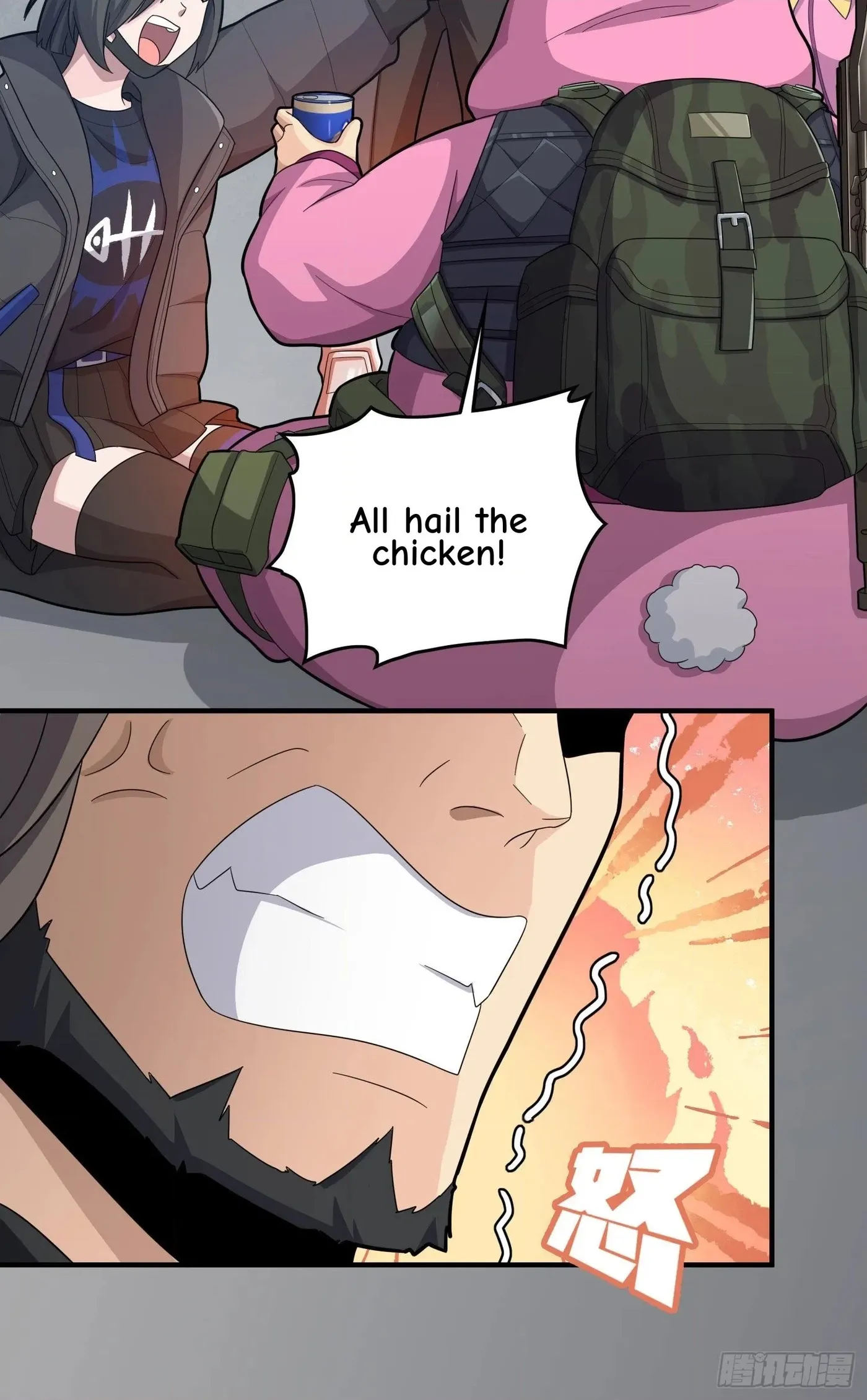 Read Lucky Rookie chapter 100 image 19 on Lezhin
