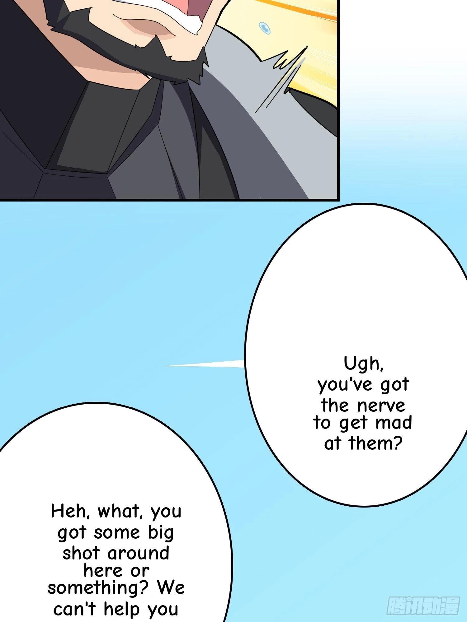 Read Lucky Rookie chapter 100 image 23 on Lezhin