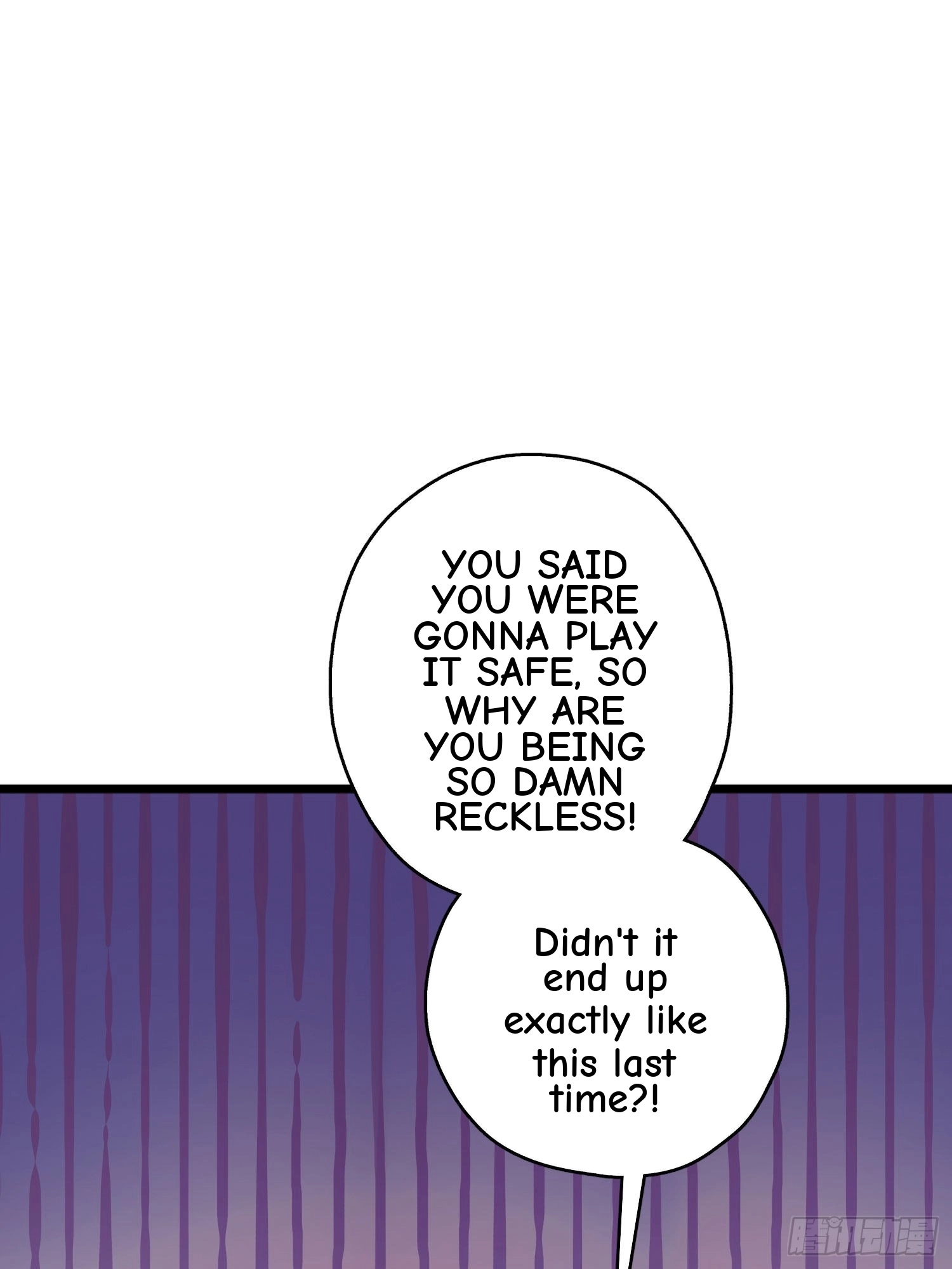 Read Lucky Rookie chapter 100 image 26 on Lezhin
