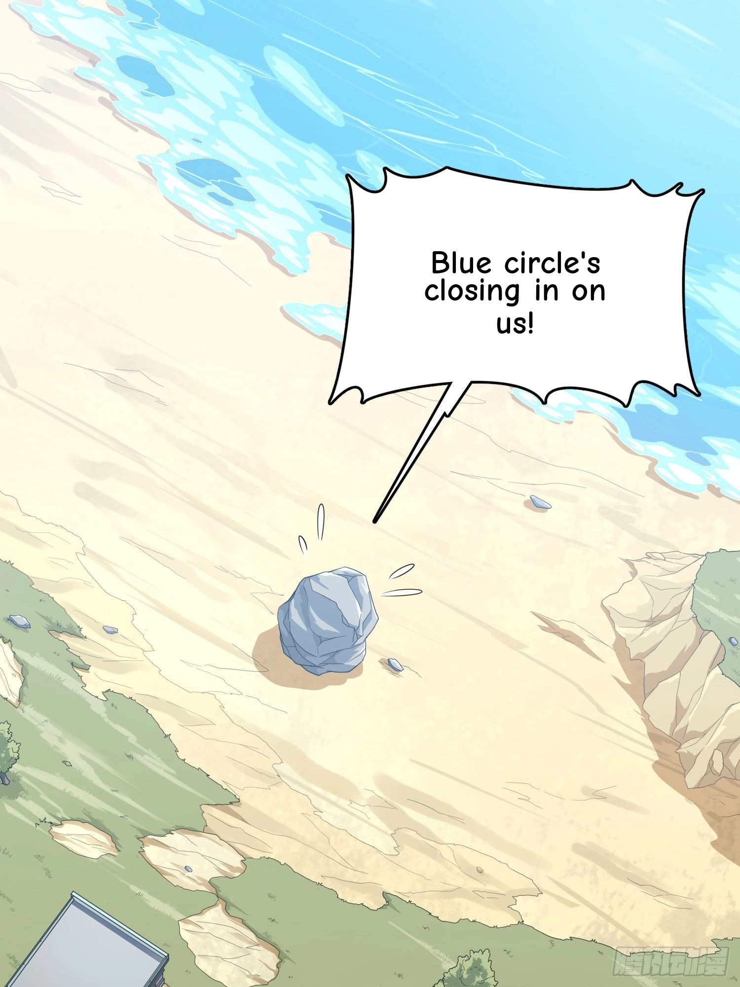 Read Lucky Rookie chapter 100 image 3 on Lezhin