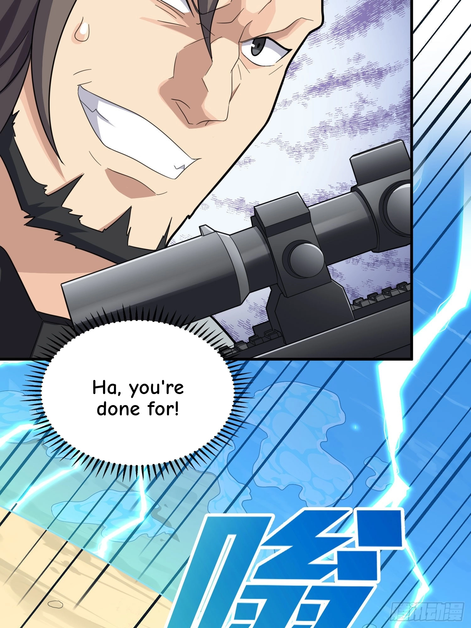 Read Lucky Rookie chapter 100 image 33 on Lezhin