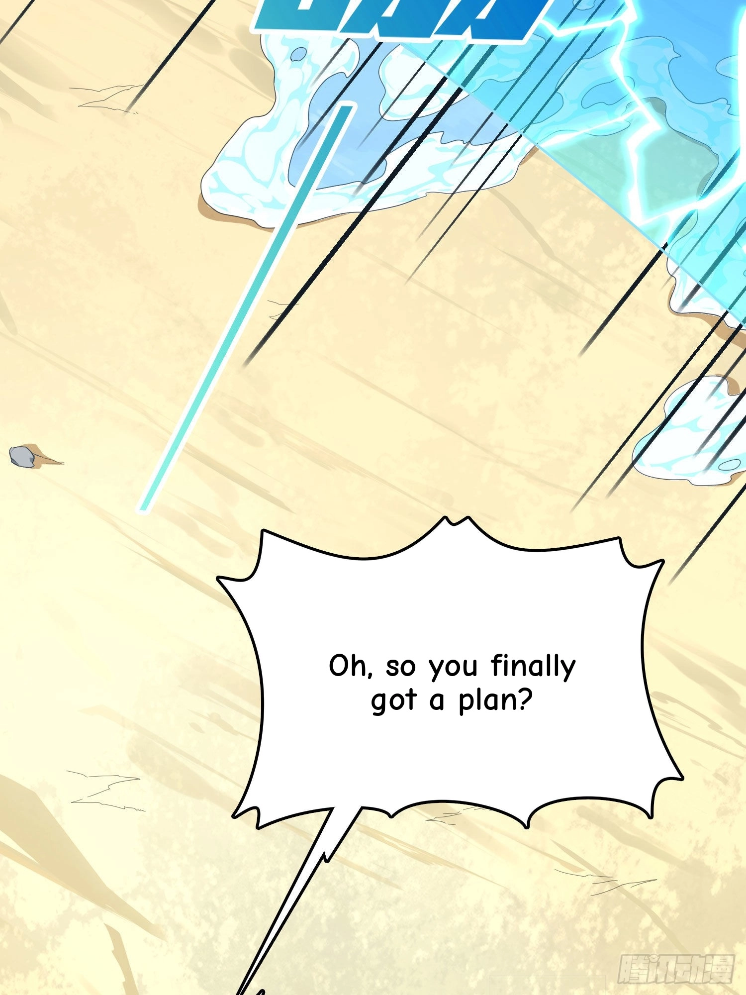 Read Lucky Rookie chapter 100 image 34 on Lezhin