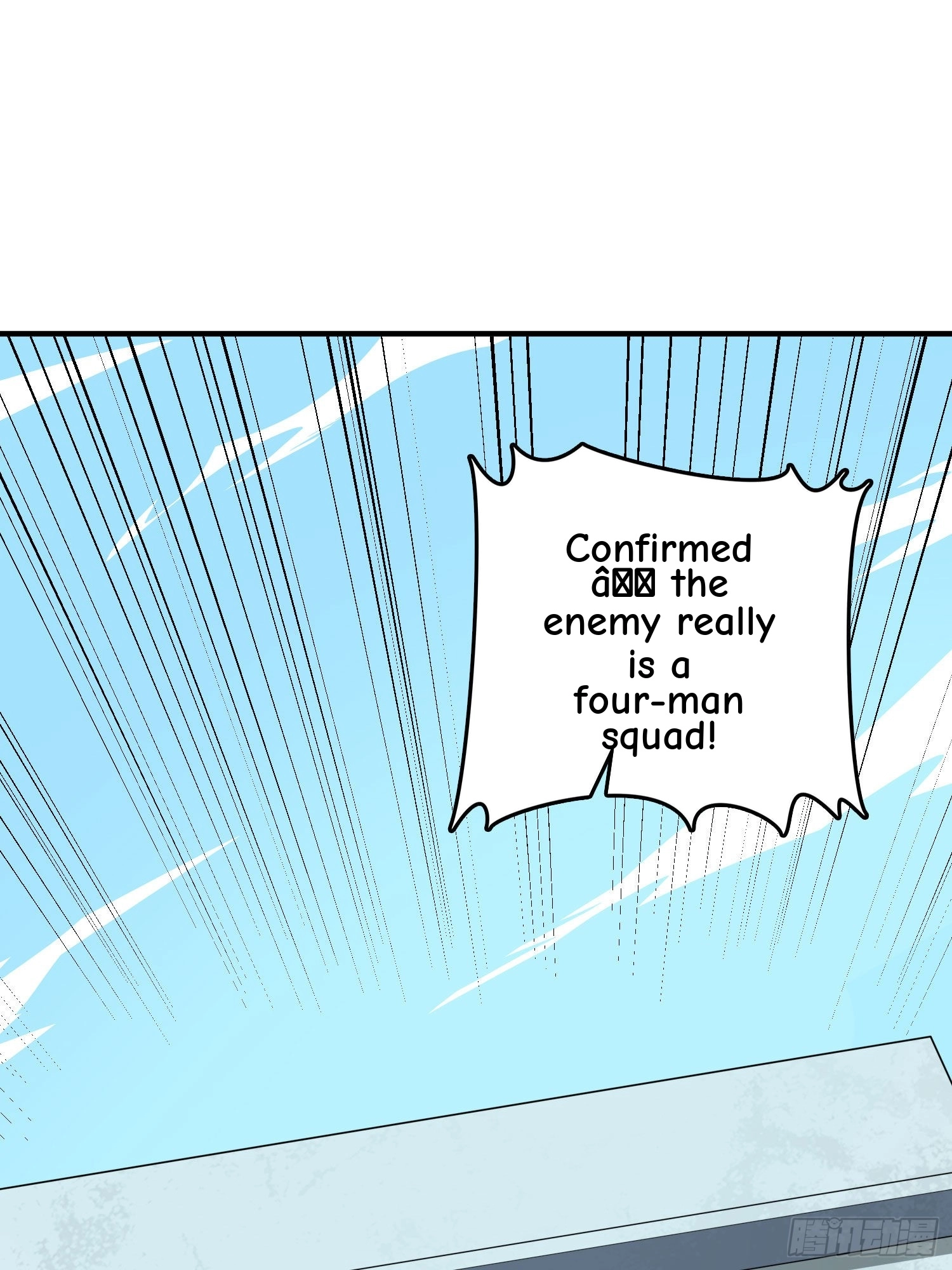 Read Lucky Rookie chapter 100 image 41 on Lezhin