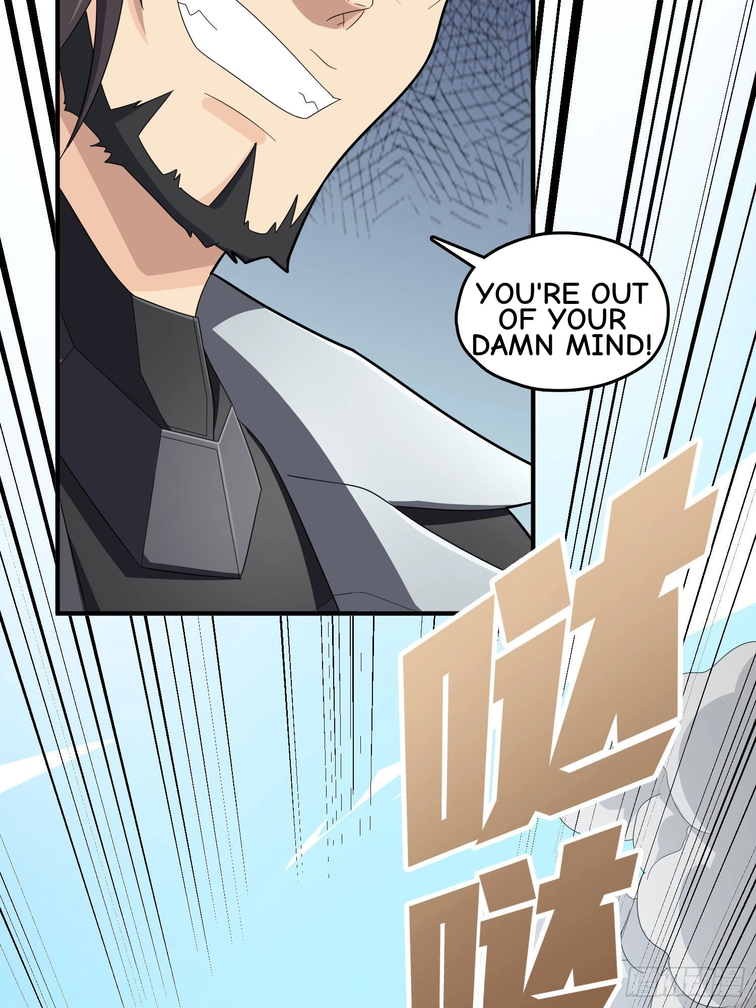 Read Lucky Rookie chapter 100 image 46 on Lezhin