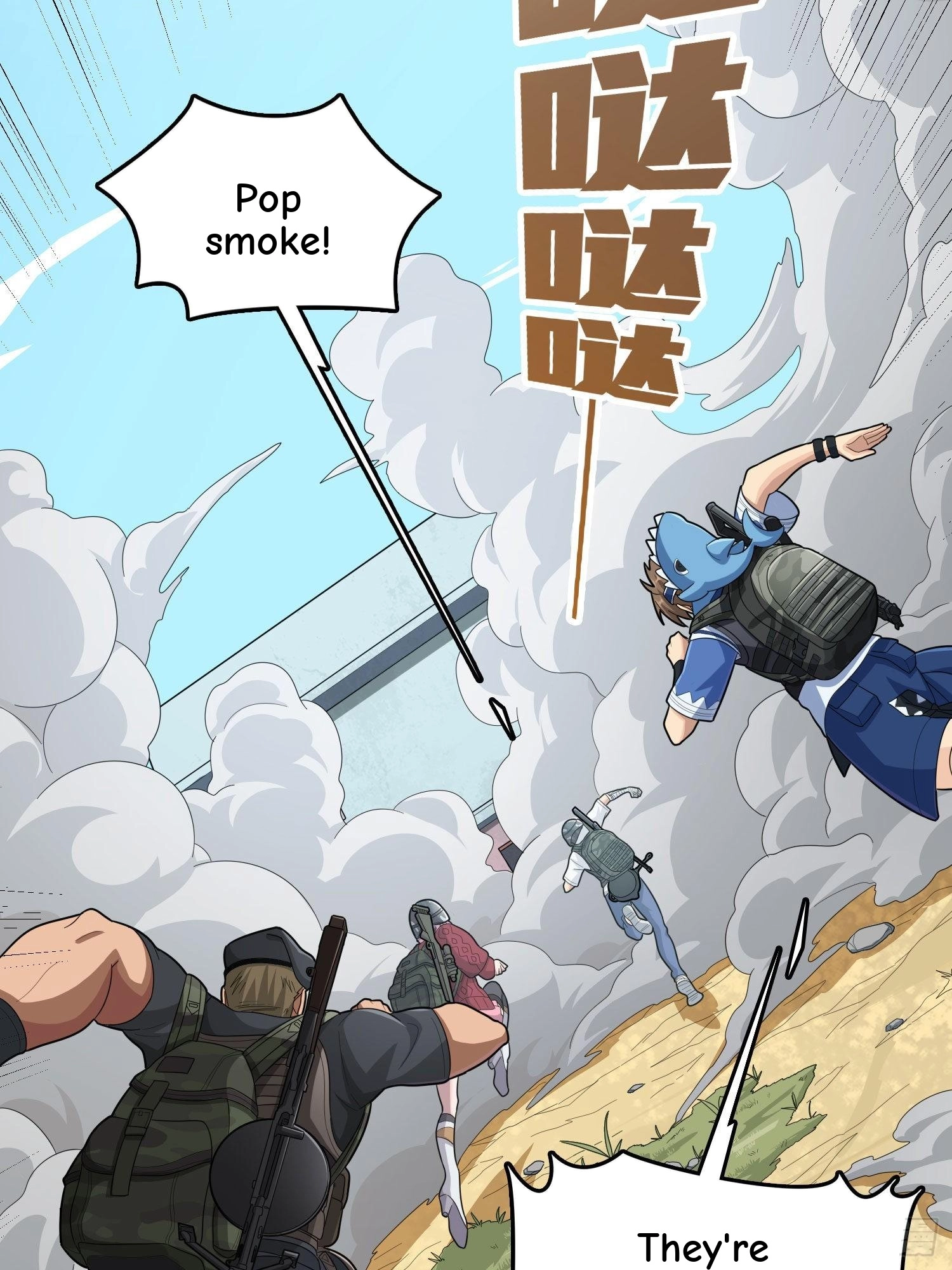 Read Lucky Rookie chapter 100 image 47 on Lezhin