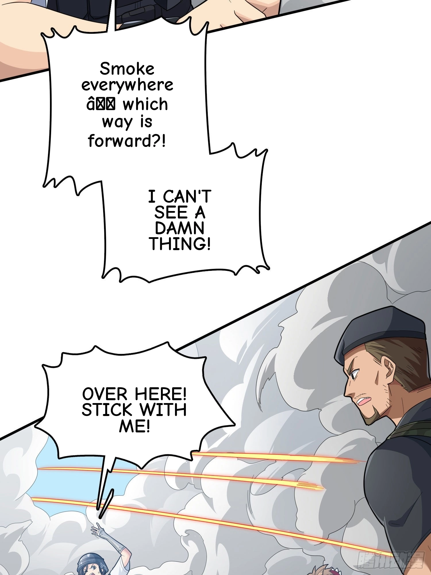 Read Lucky Rookie chapter 100 image 54 on Lezhin