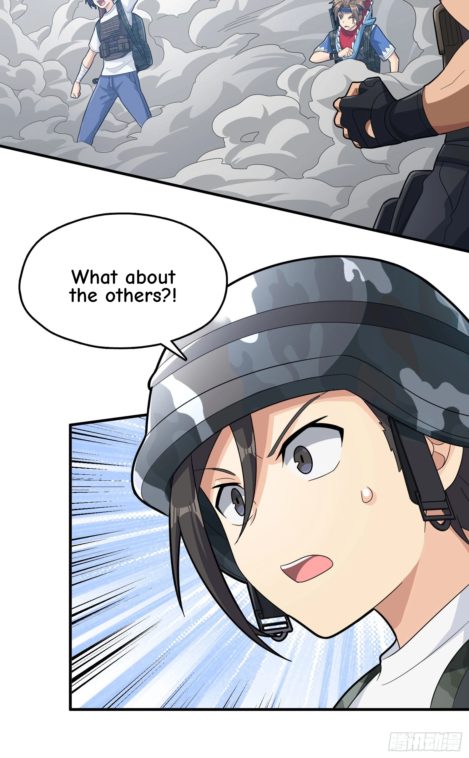 Read Lucky Rookie chapter 100 image 55 on Lezhin