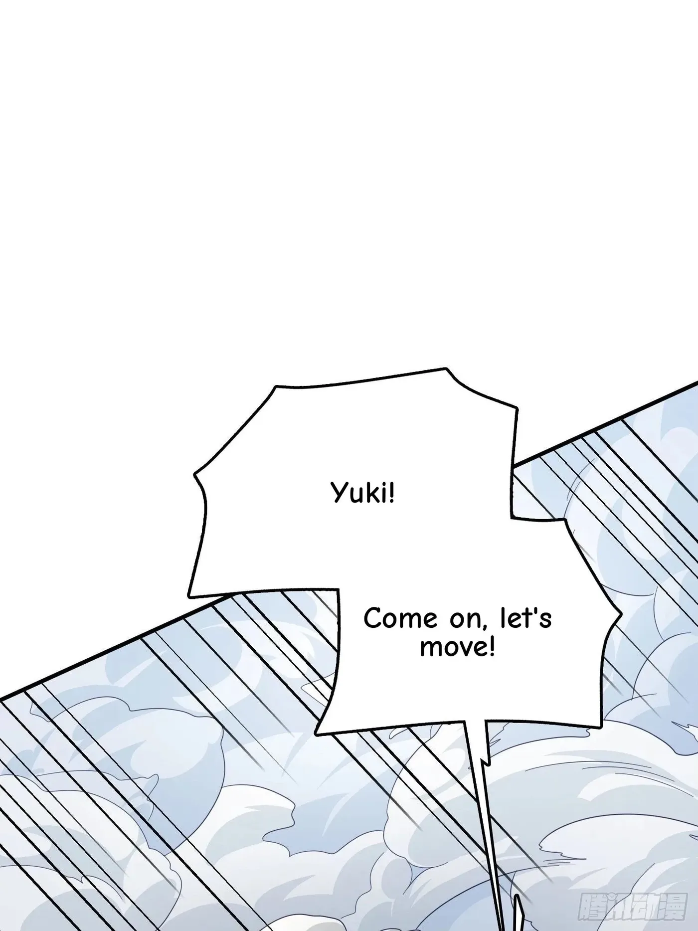 Read Lucky Rookie chapter 100 image 59 on Lezhin