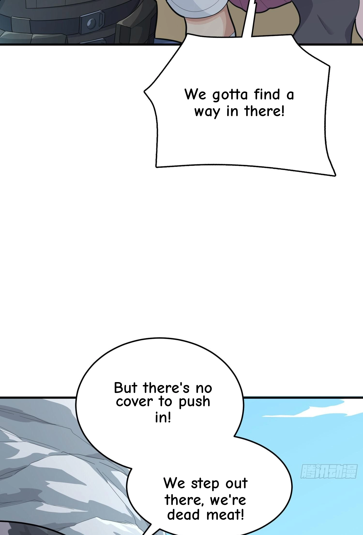 Read Lucky Rookie chapter 100 image 6 on Lezhin