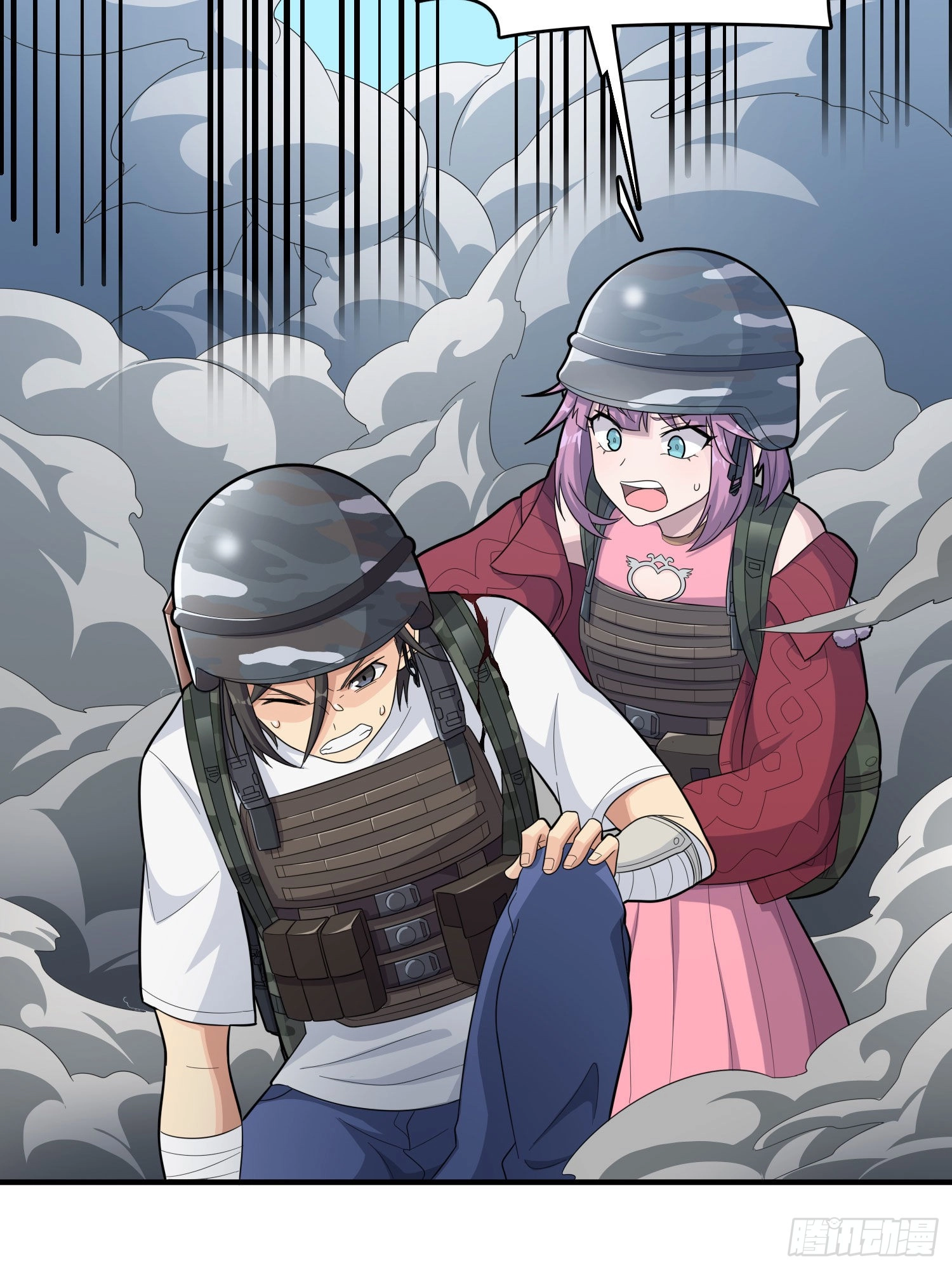 Read Lucky Rookie chapter 100 image 64 on Lezhin