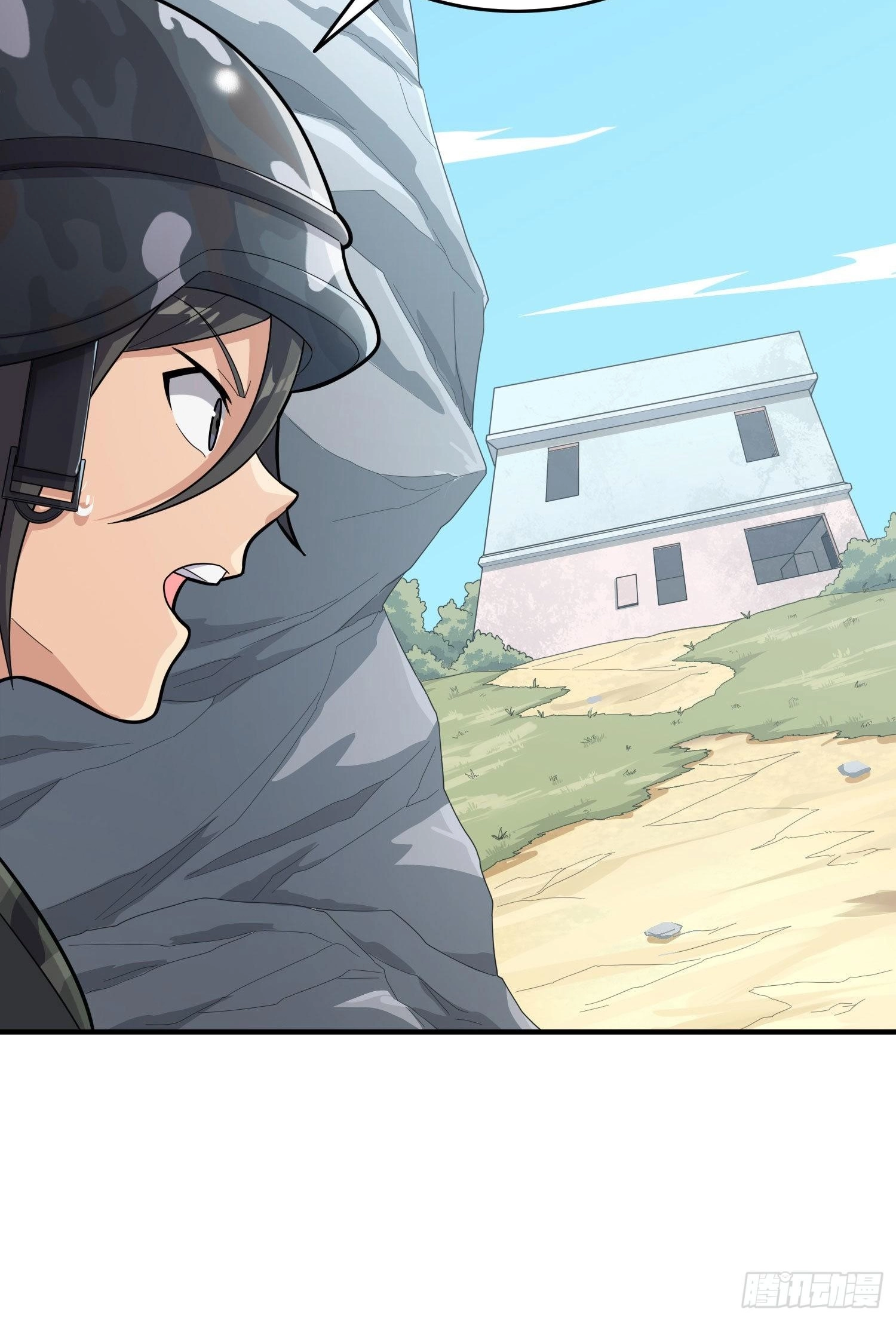 Read Lucky Rookie chapter 100 image 7 on Lezhin