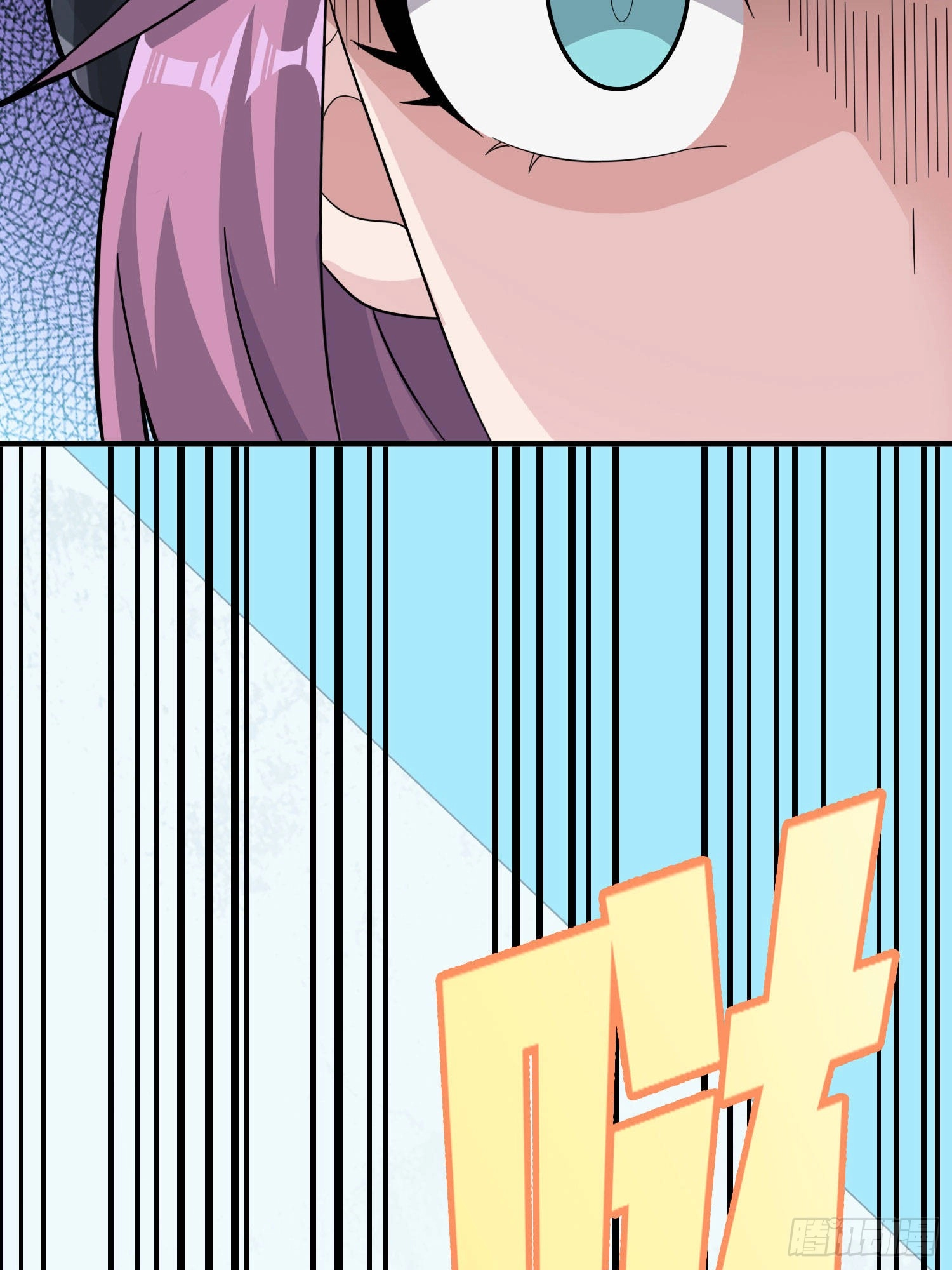 Read Lucky Rookie chapter 100 image 71 on Lezhin