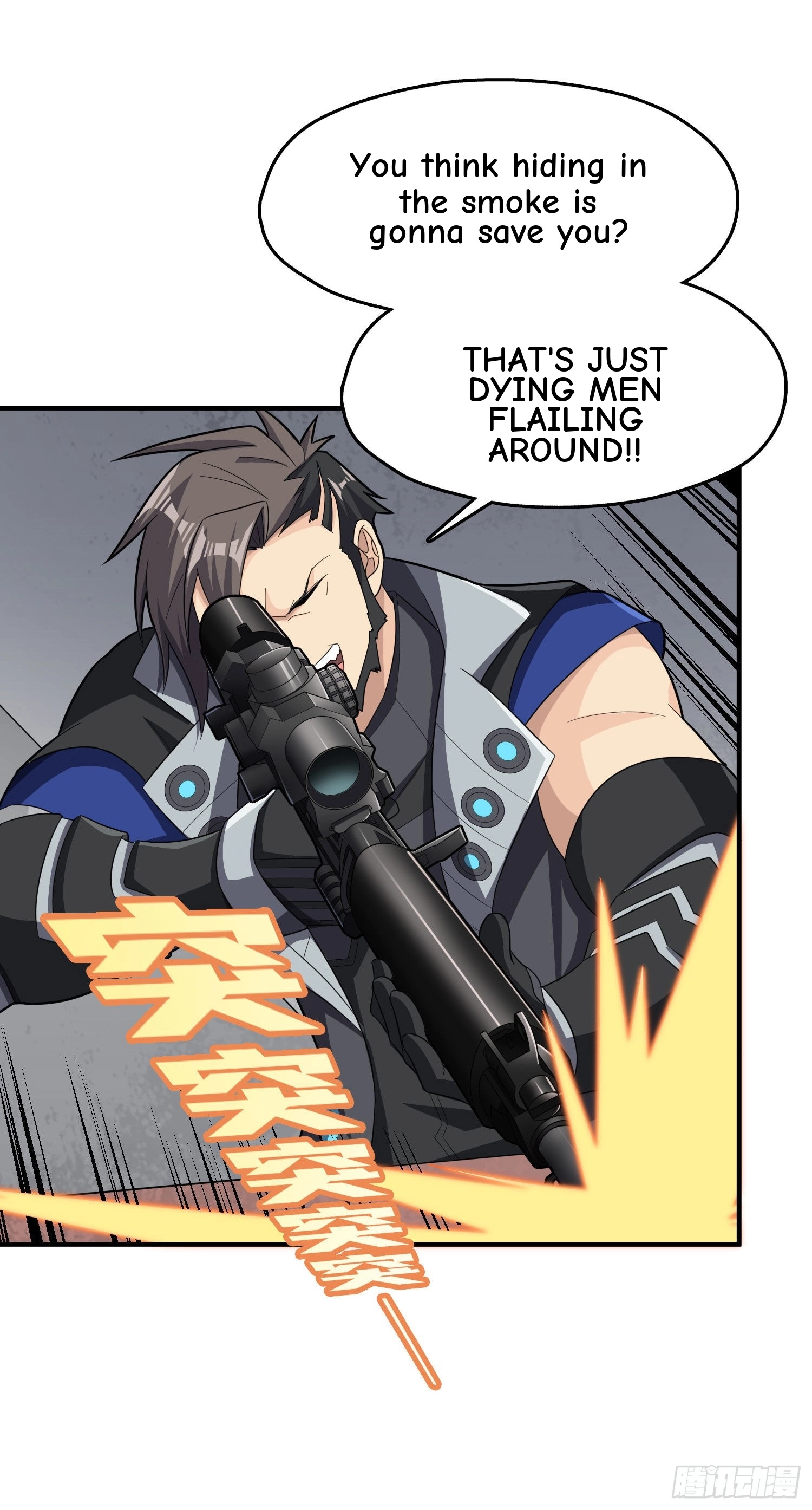 Read Lucky Rookie chapter 100 image 74 on Lezhin