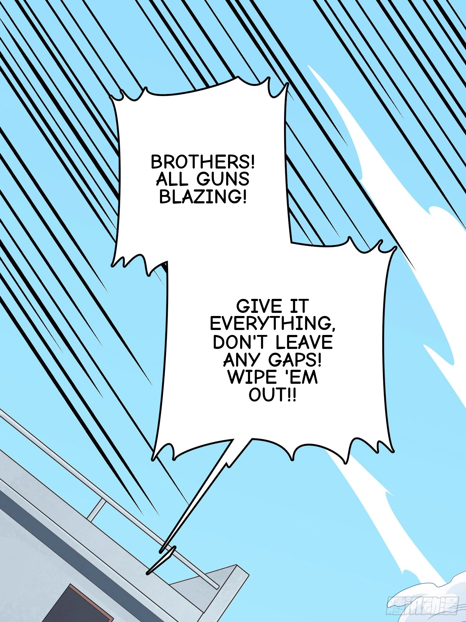 Read Lucky Rookie chapter 100 image 75 on Lezhin