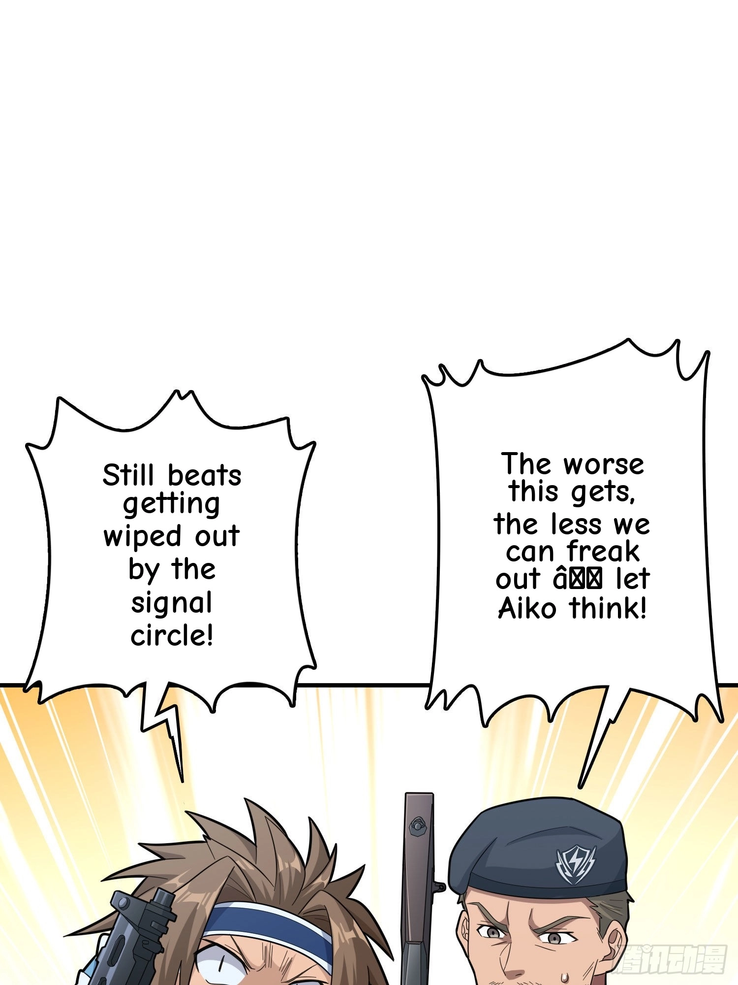 Read Lucky Rookie chapter 100 image 8 on Lezhin