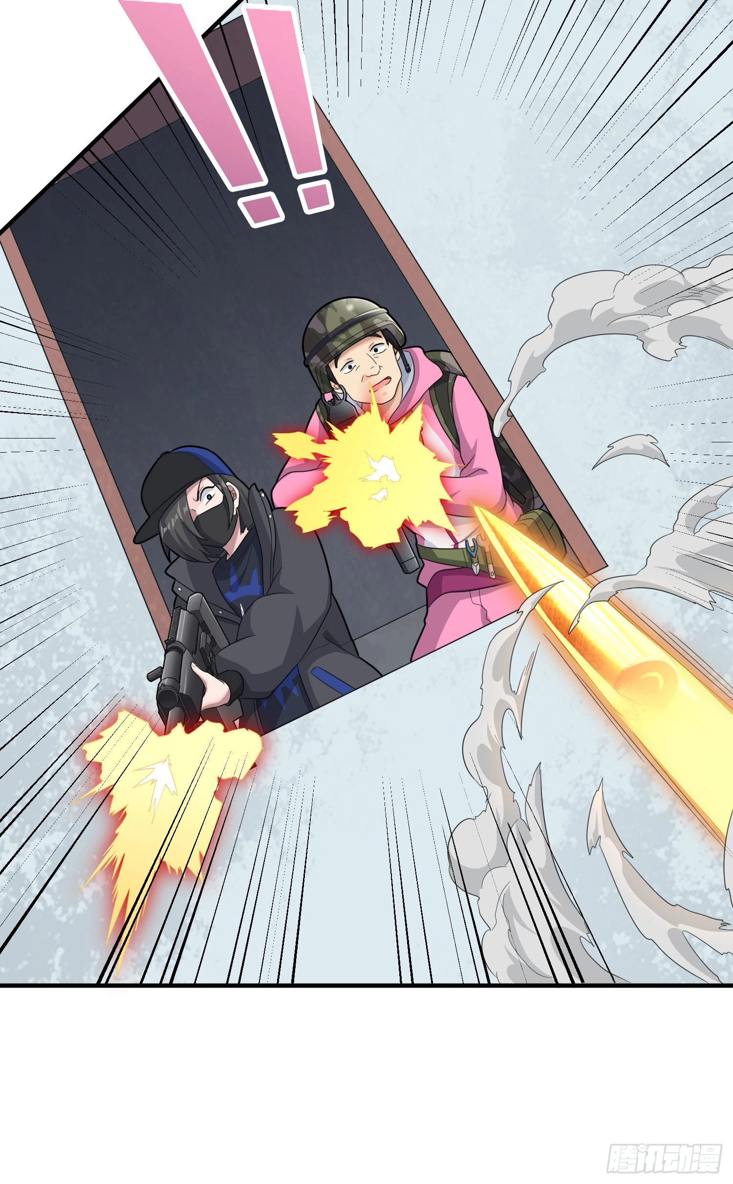 Read Lucky Rookie chapter 100 image 80 on Lezhin