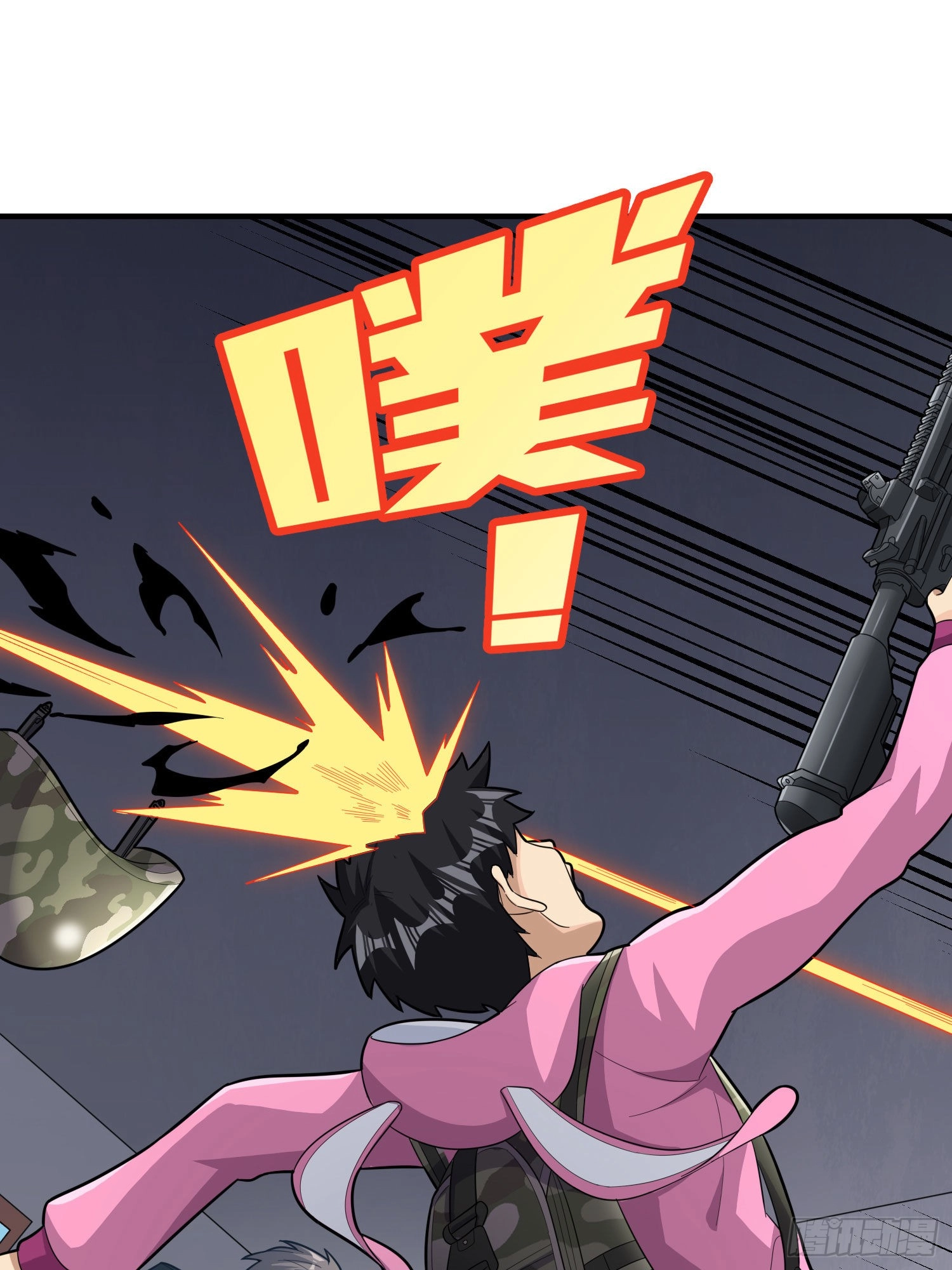 Read Lucky Rookie chapter 100 image 81 on Lezhin
