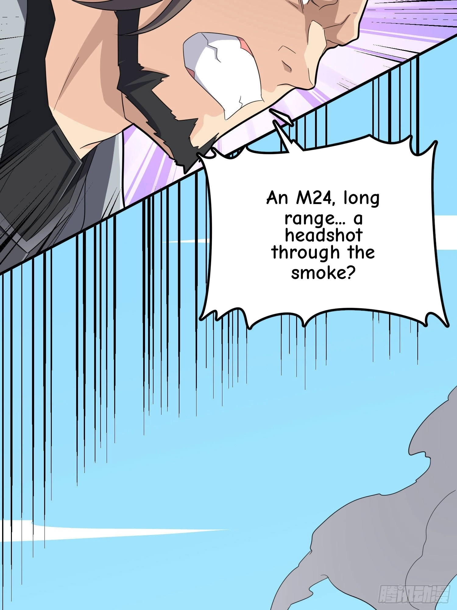 Read Lucky Rookie chapter 100 image 85 on Lezhin