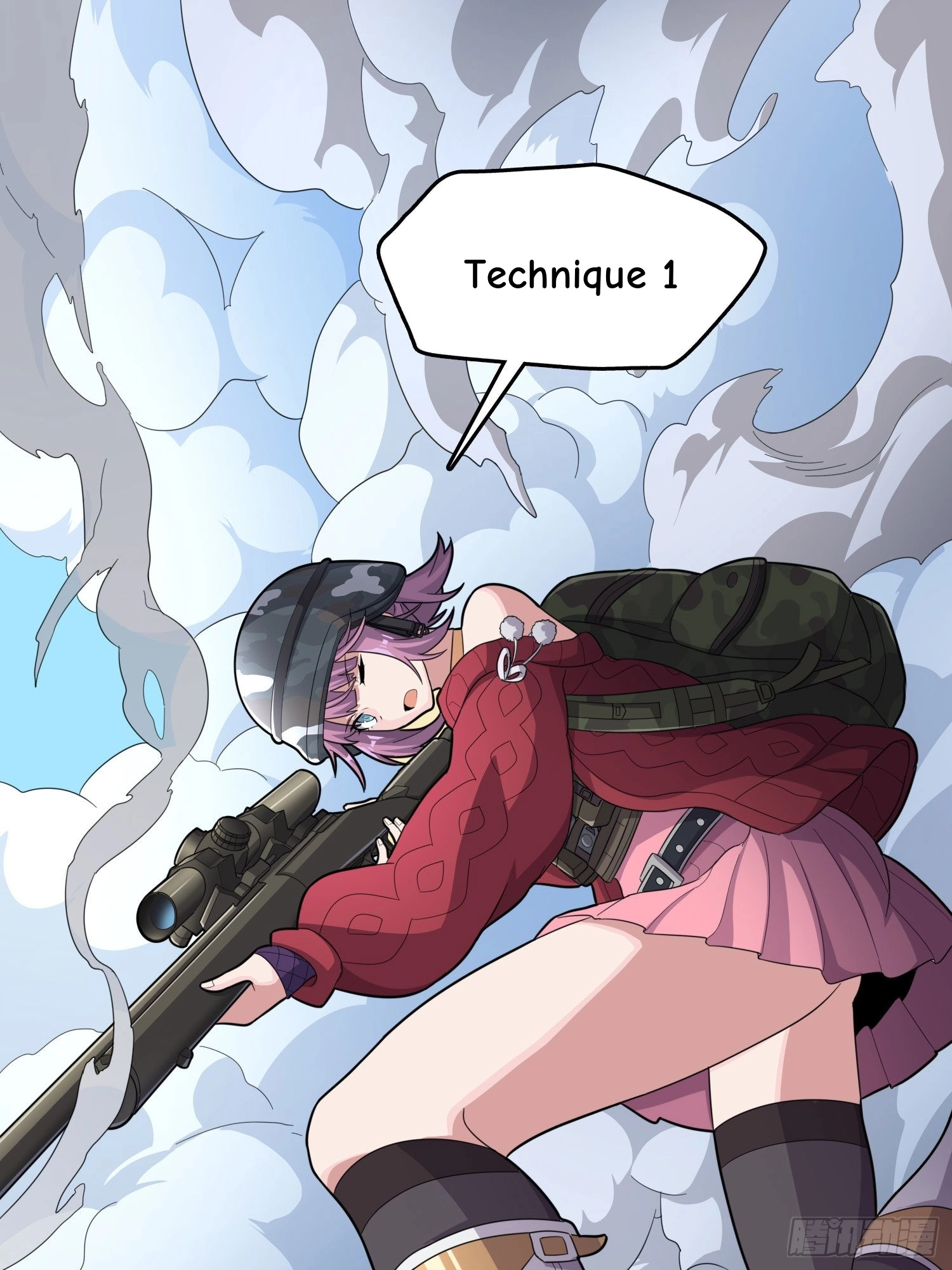 Read Lucky Rookie chapter 100 image 87 on Lezhin