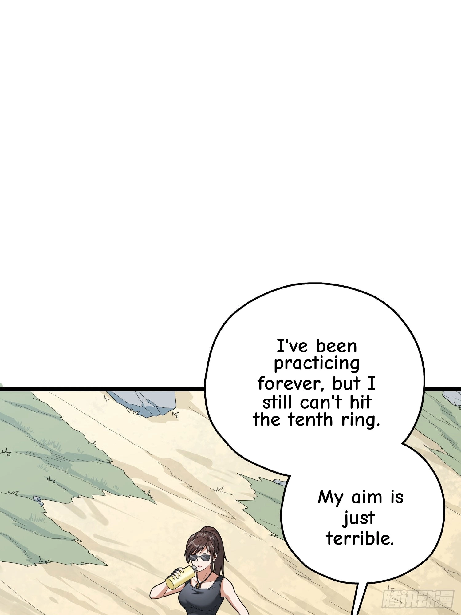 Read Lucky Rookie chapter 100 image 93 on Lezhin