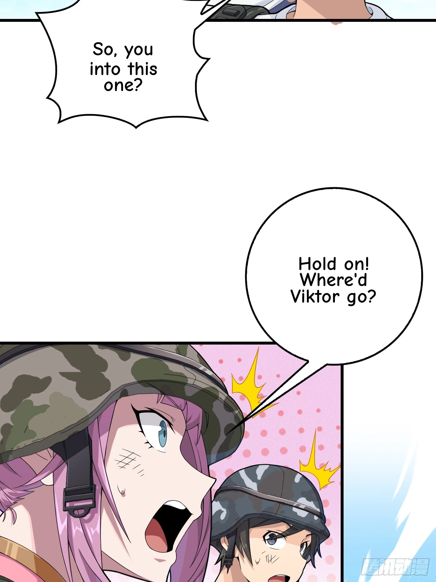 Read Lucky Rookie chapter 102 image 100 on Lezhin