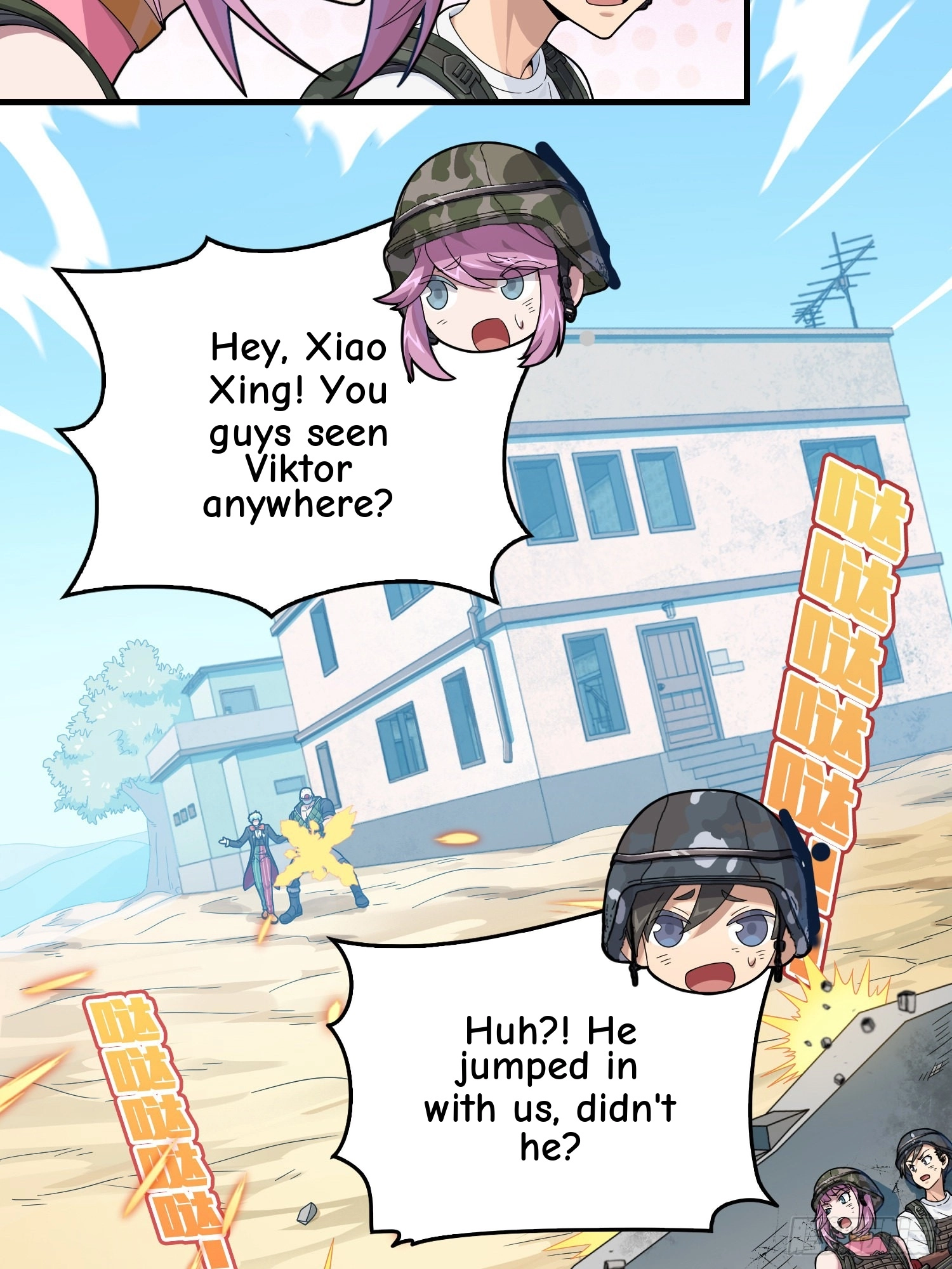 Read Lucky Rookie chapter 102 image 101 on Lezhin