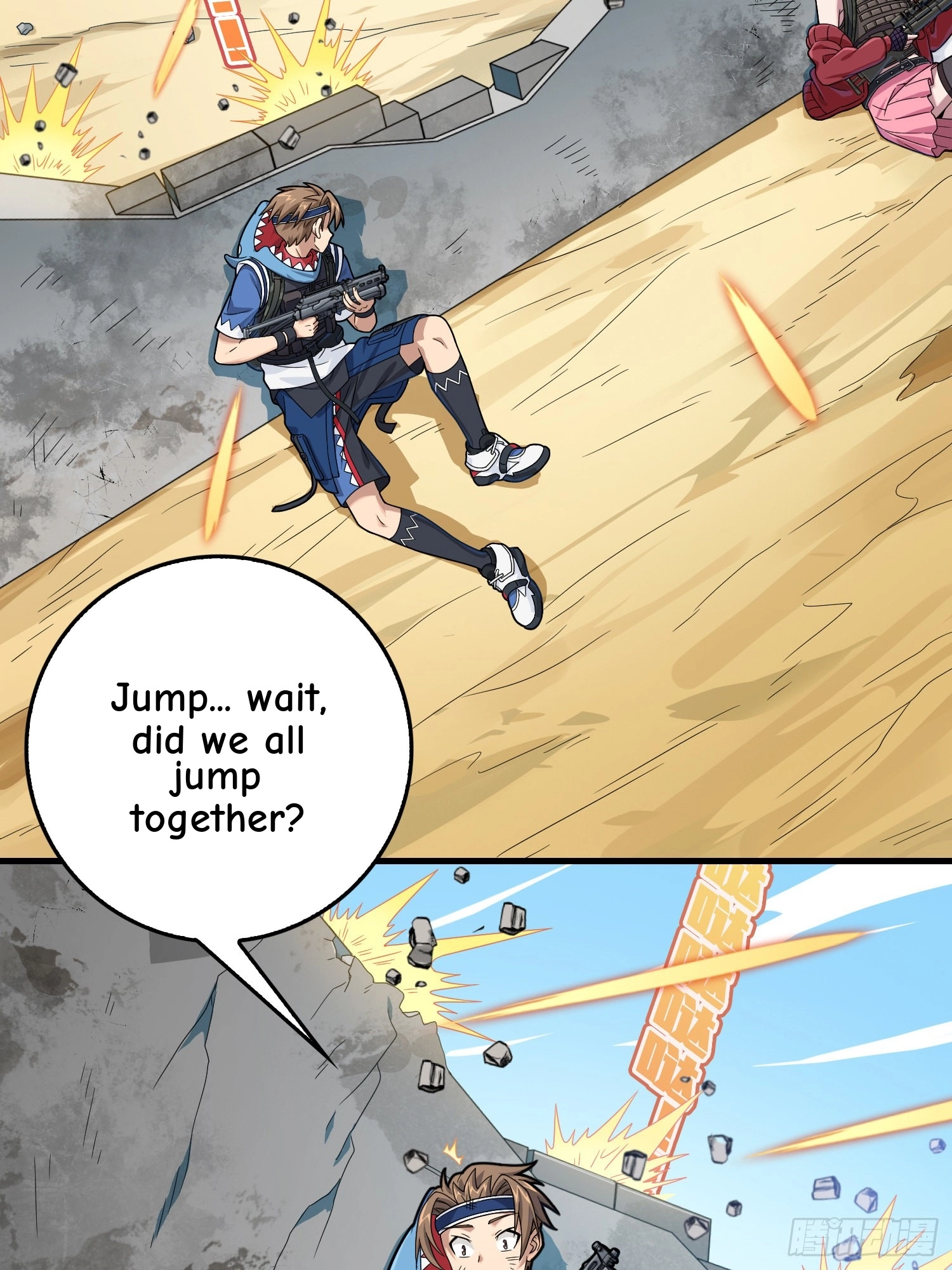 Read Lucky Rookie chapter 102 image 102 on Lezhin