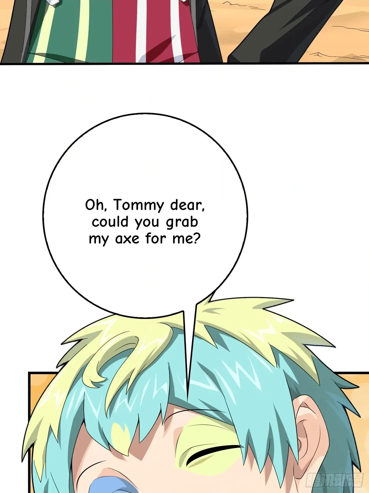 Read Lucky Rookie chapter 102 image 109 on Lezhin