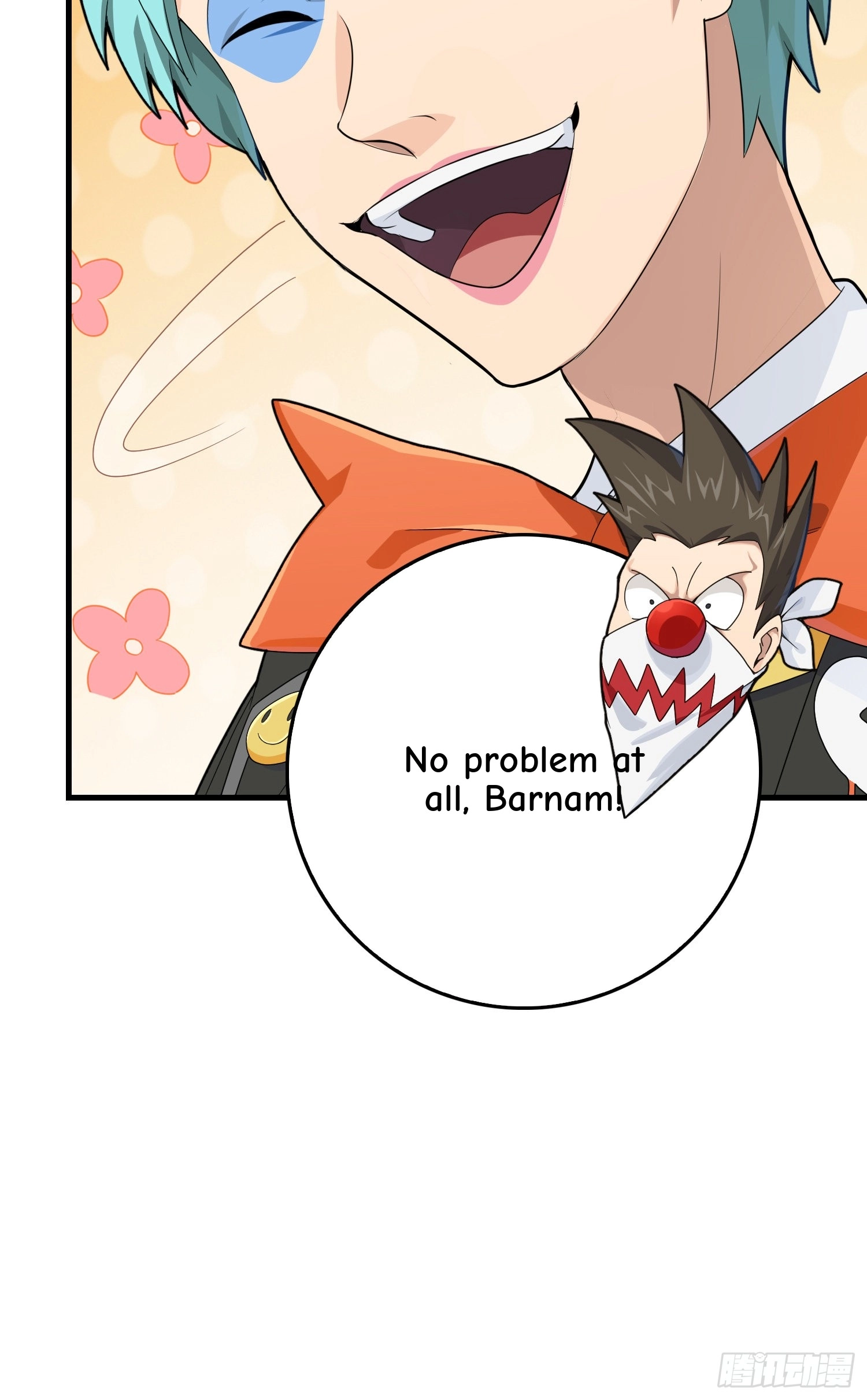 Read Lucky Rookie chapter 102 image 110 on Lezhin