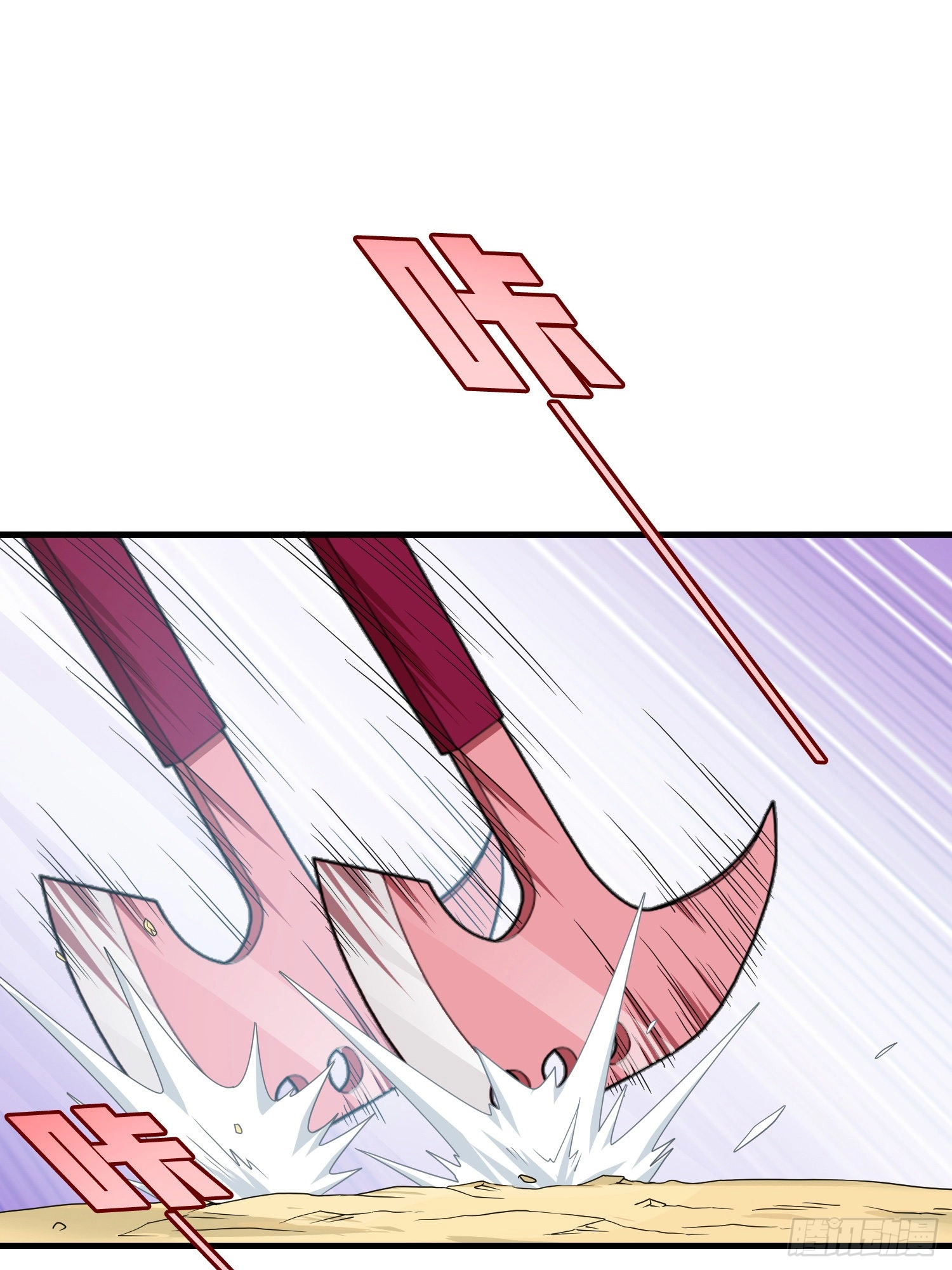 Read Lucky Rookie chapter 102 image 111 on Lezhin
