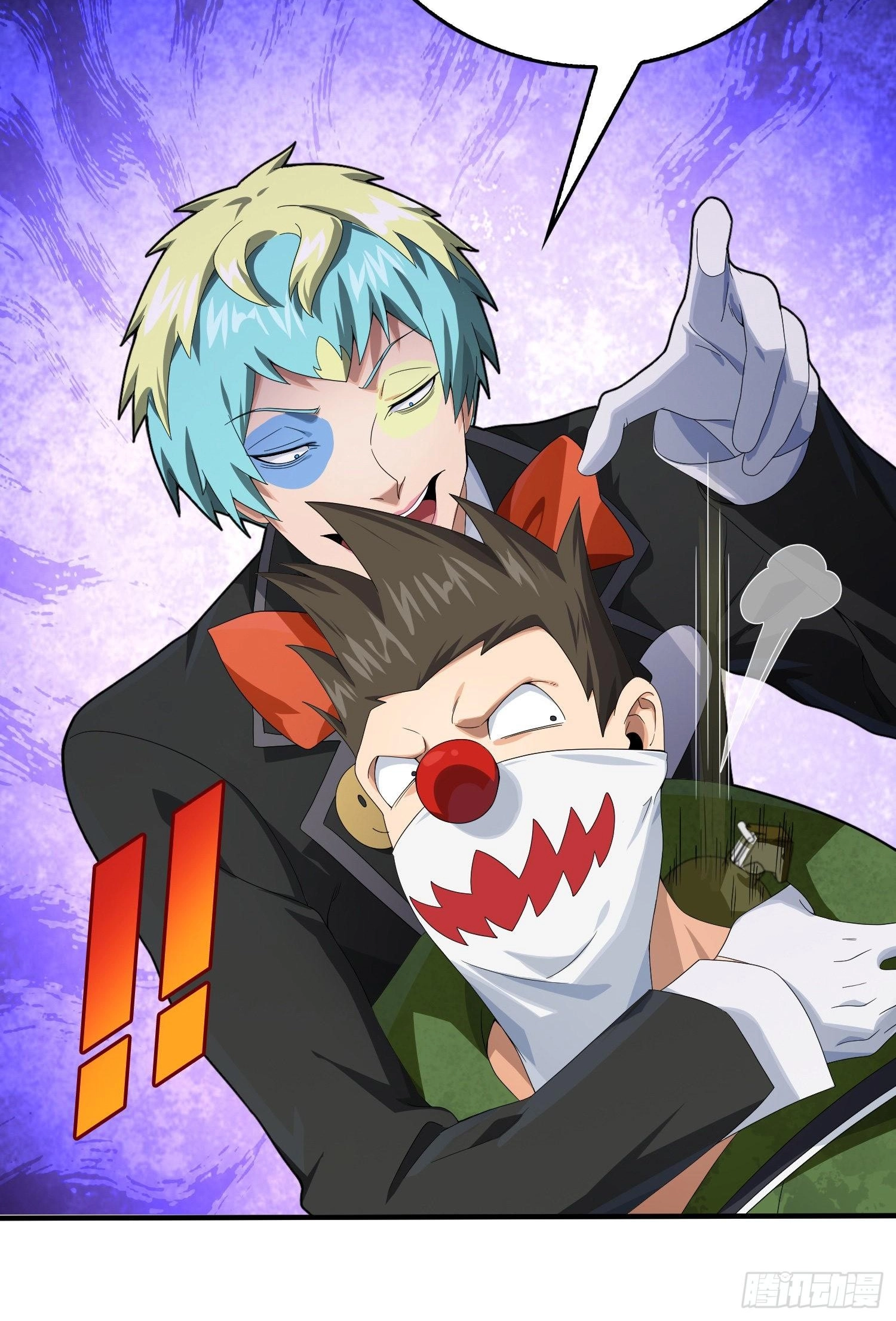 Read Lucky Rookie chapter 102 image 116 on Lezhin