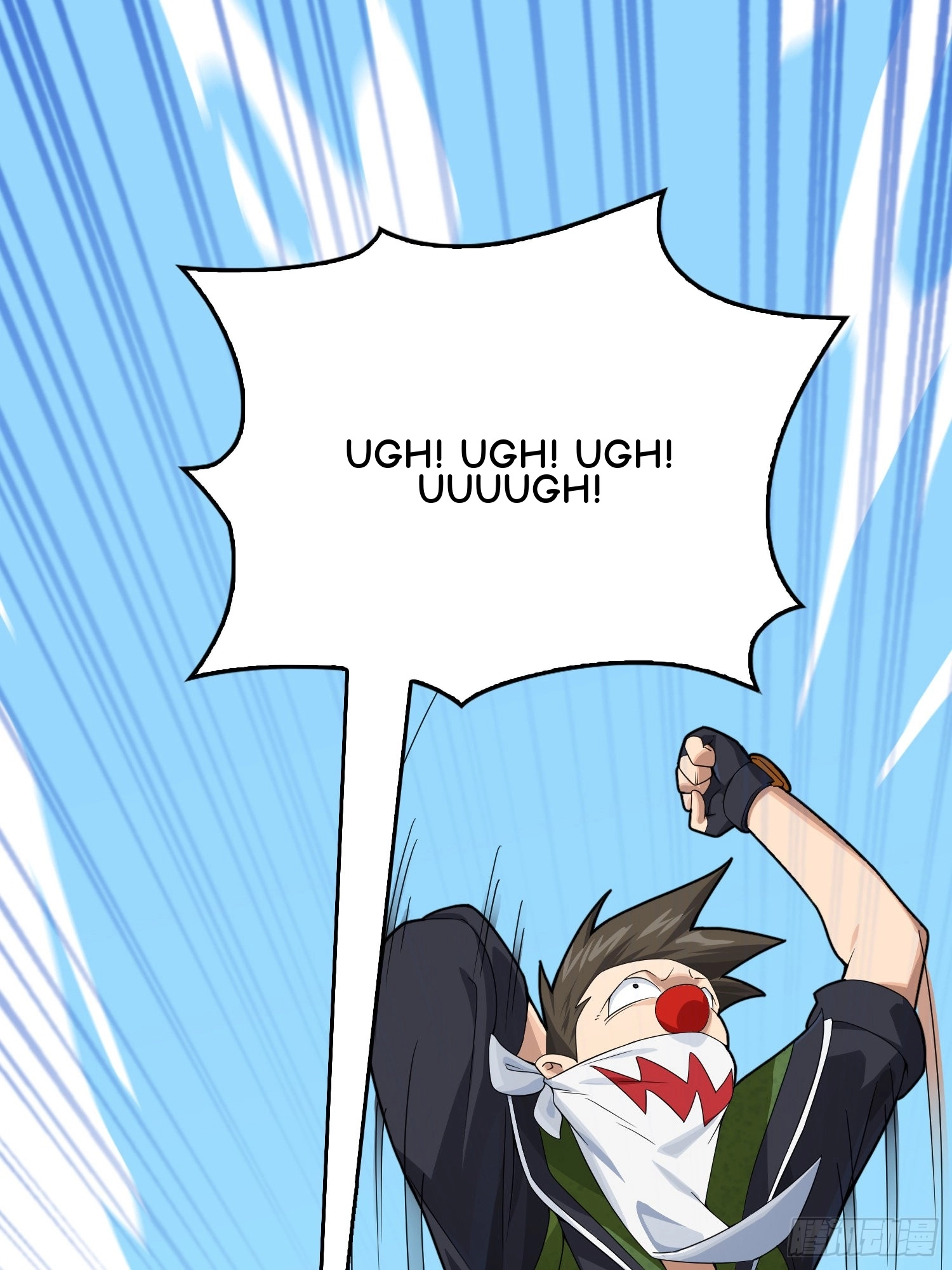 Read Lucky Rookie chapter 102 image 117 on Lezhin