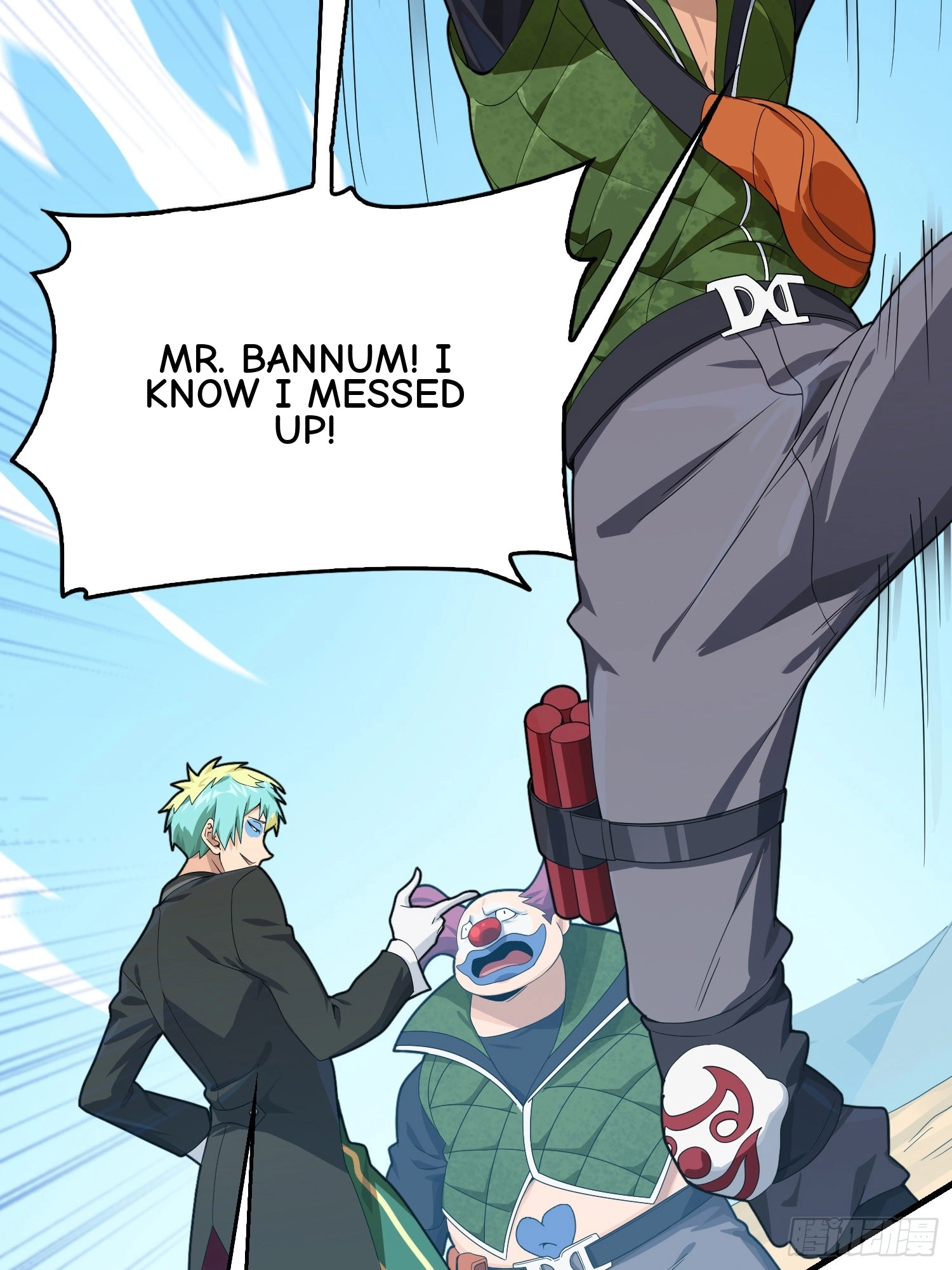 Read Lucky Rookie chapter 102 image 118 on Lezhin