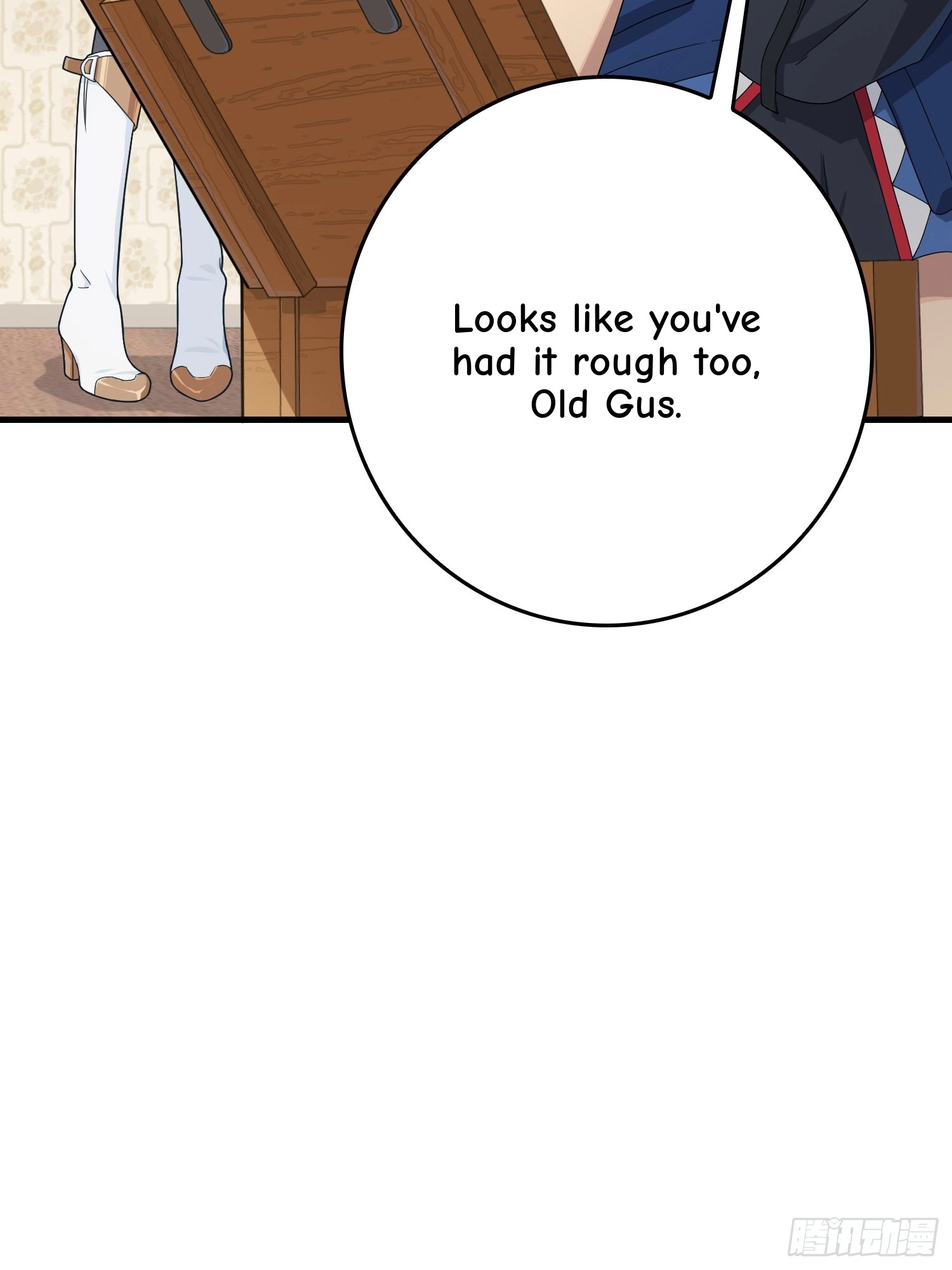 Read Lucky Rookie chapter 102 image 12 on Lezhin