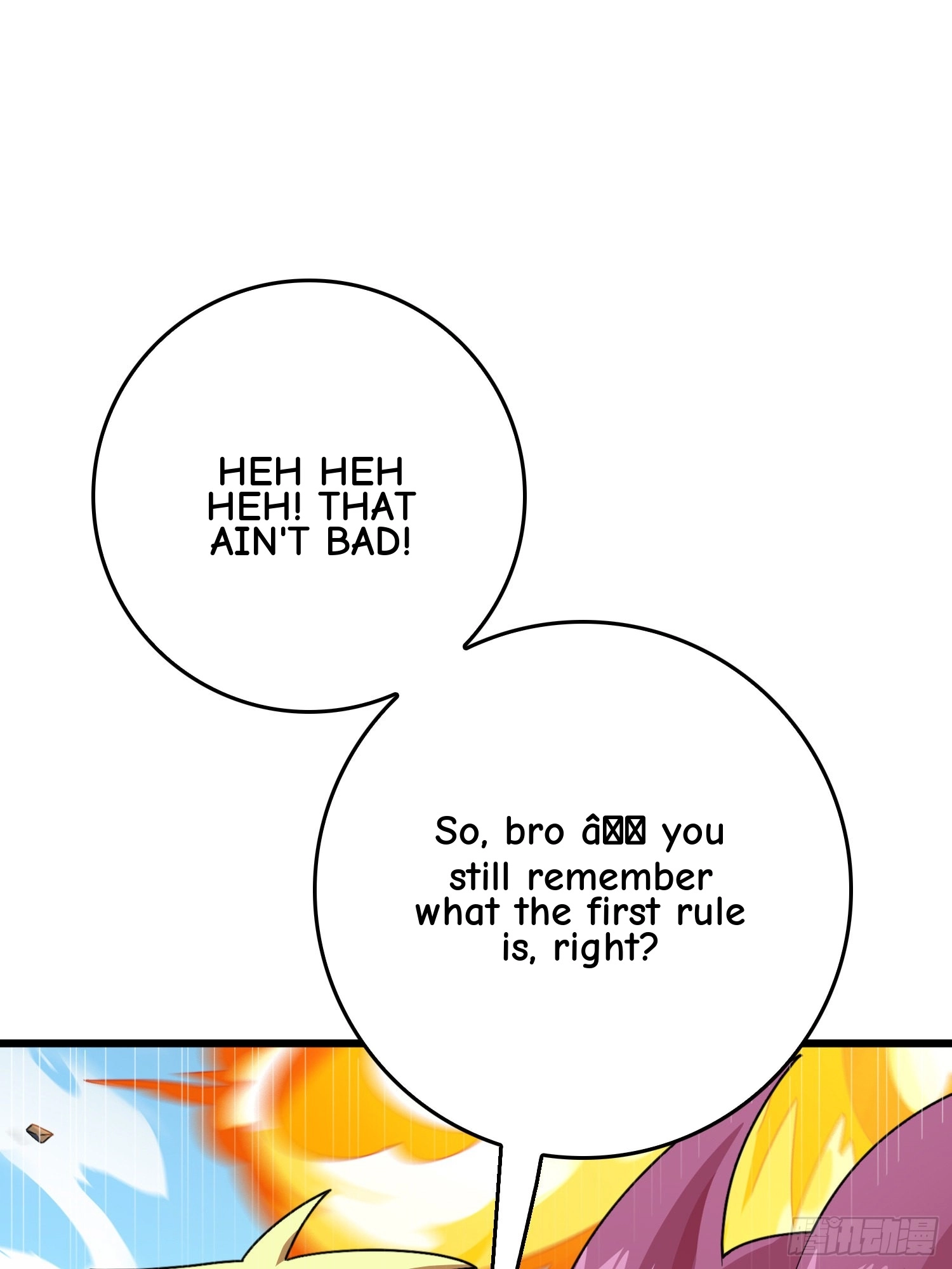 Read Lucky Rookie chapter 102 image 123 on Lezhin