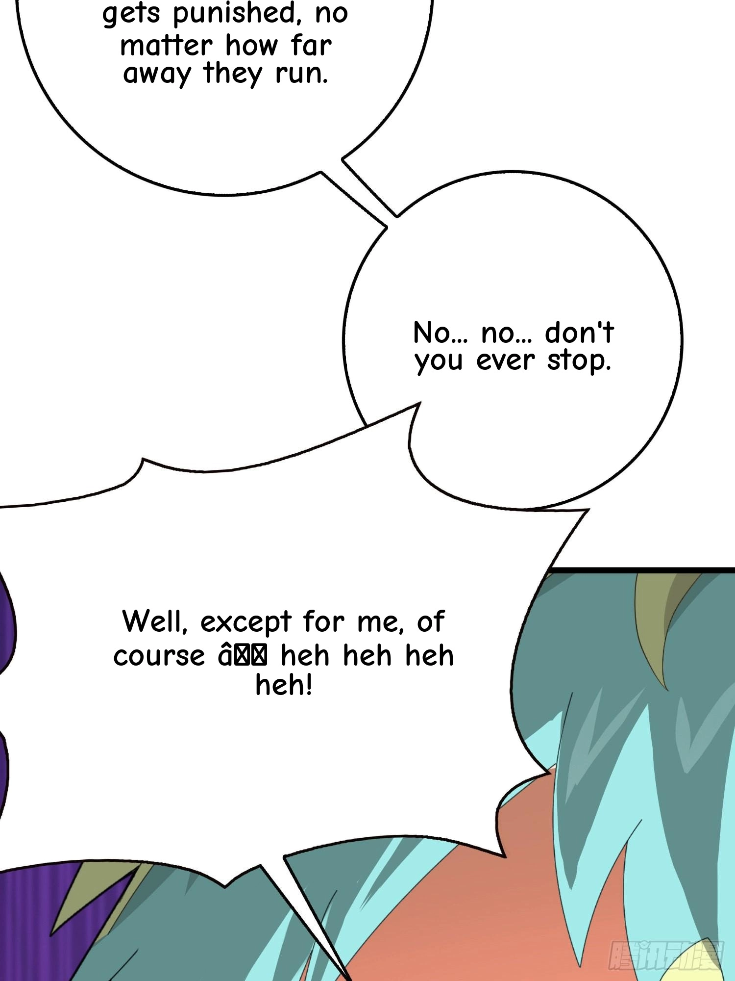 Read Lucky Rookie chapter 102 image 125 on Lezhin