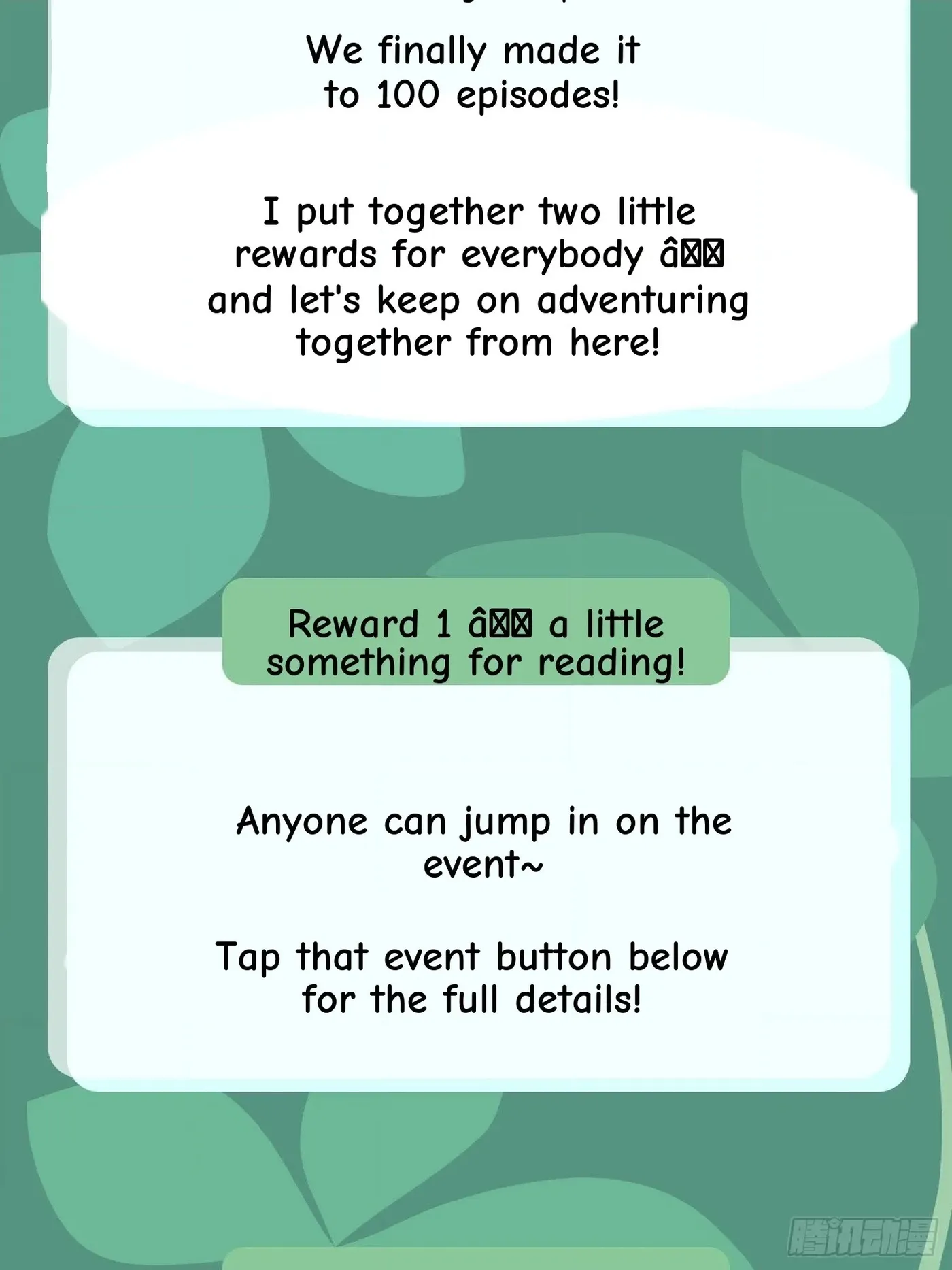 Read Lucky Rookie chapter 102 image 129 on Lezhin