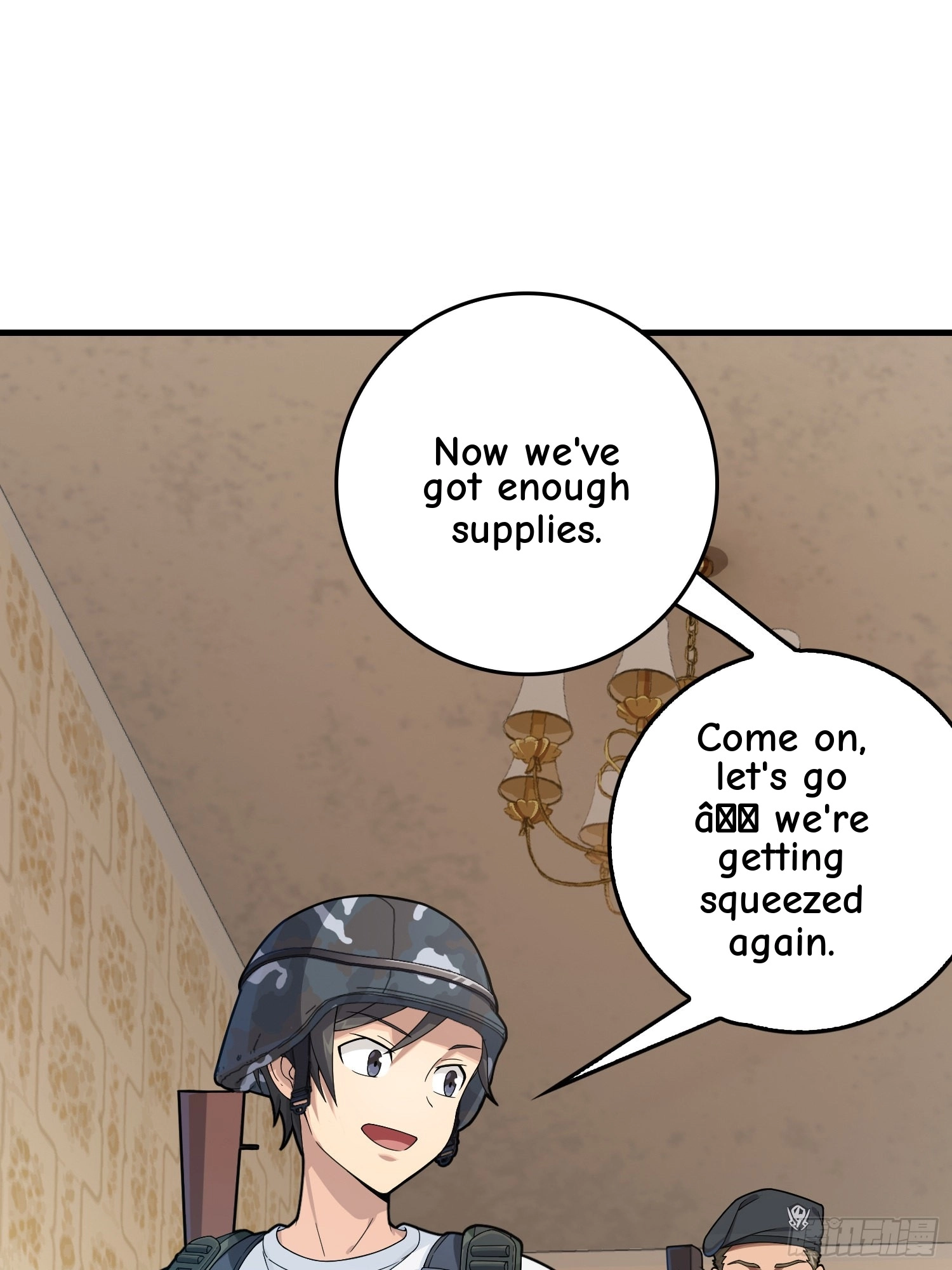 Read Lucky Rookie chapter 102 image 13 on Lezhin