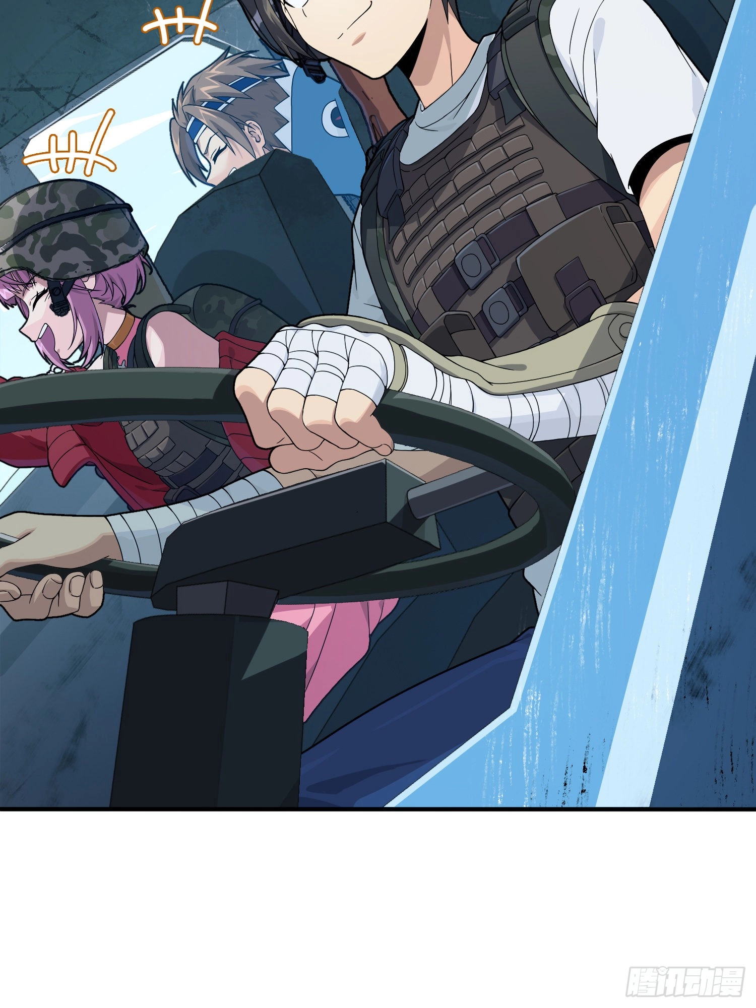 Read Lucky Rookie chapter 102 image 22 on Lezhin