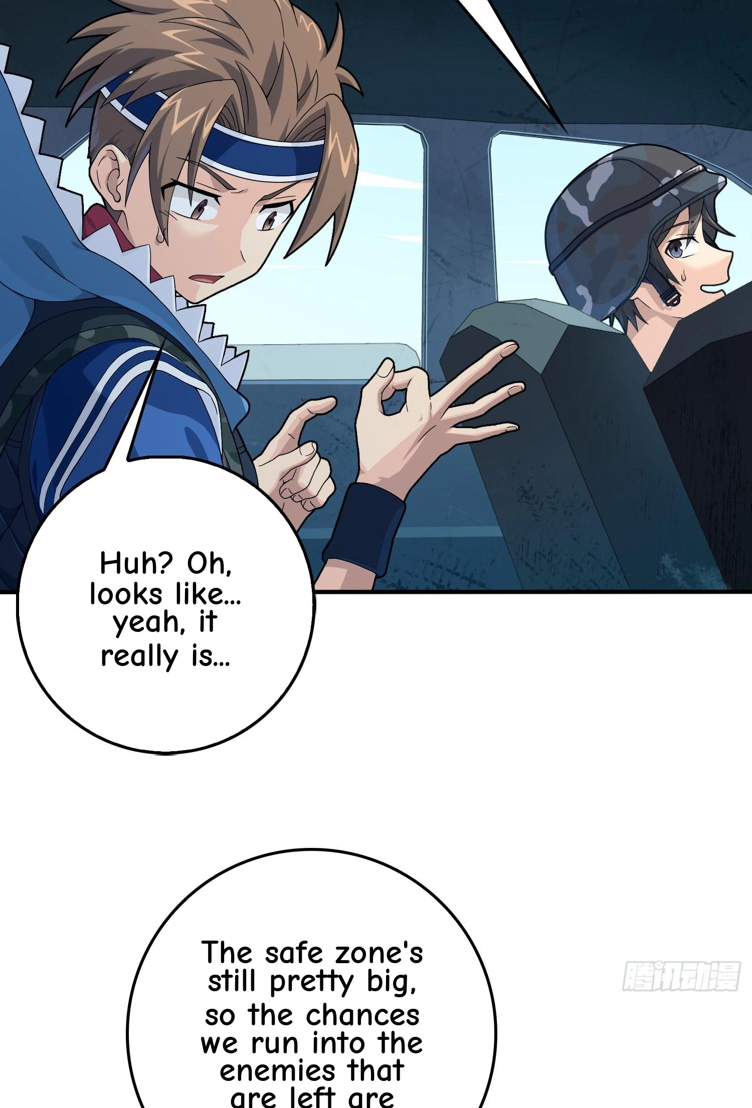 Read Lucky Rookie chapter 102 image 25 on Lezhin