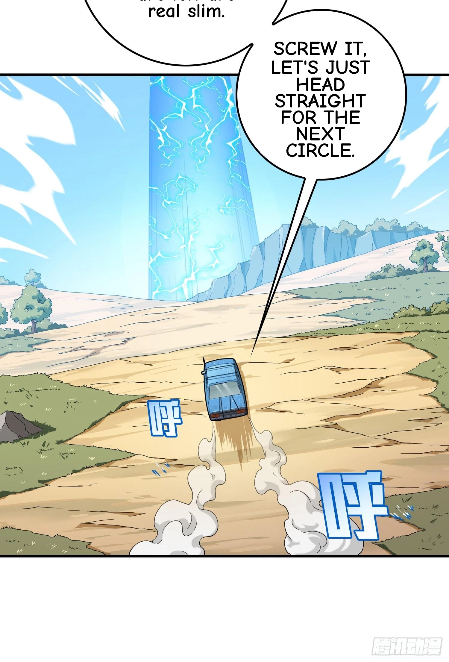 Read Lucky Rookie chapter 102 image 26 on Lezhin