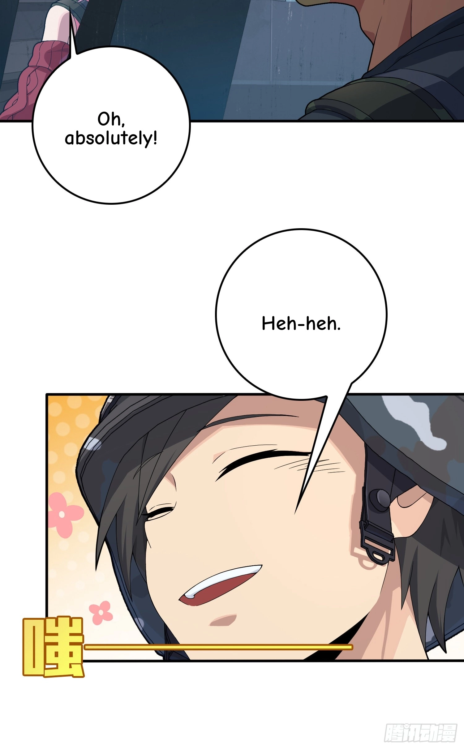 Read Lucky Rookie chapter 102 image 32 on Lezhin