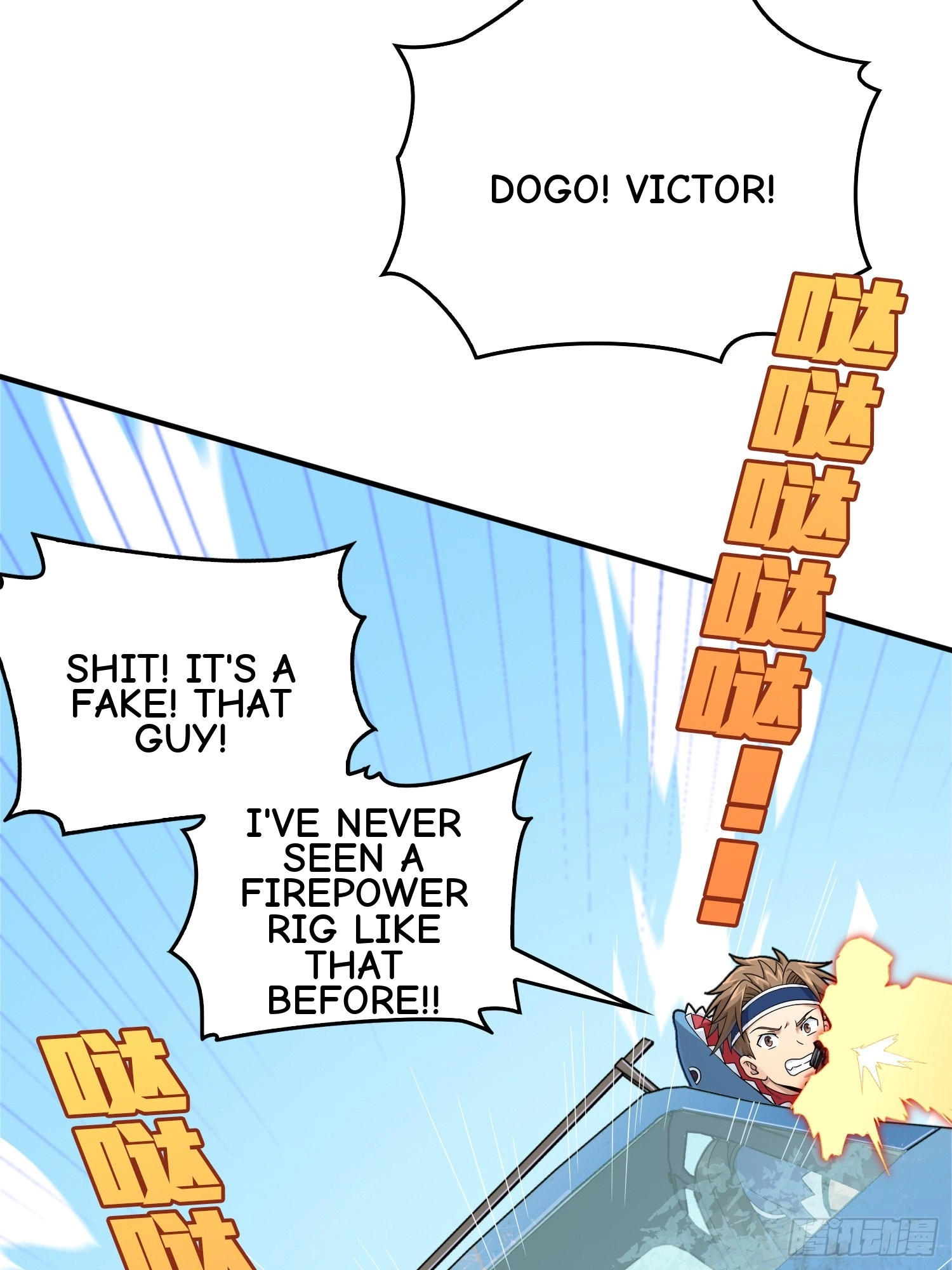Read Lucky Rookie chapter 102 image 43 on Lezhin